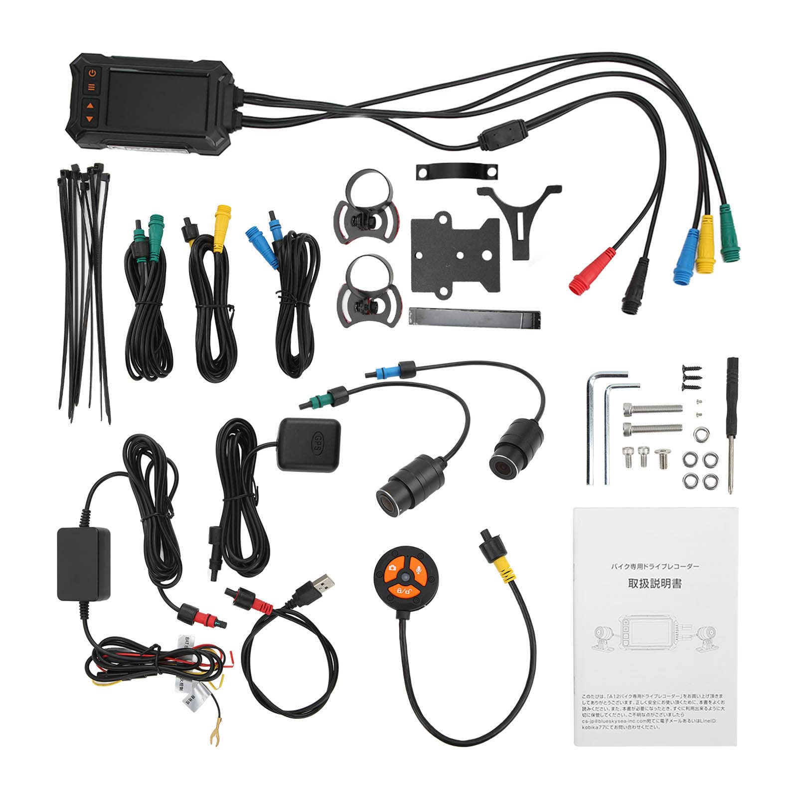 Dual Lens 150° Motorcycle DVR - IP67 Waterproof ABS/Metal for Adventure Riding
