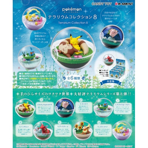 Pokemon Terrarium Collection - 8 Re-Ment 3 Inch Miniature Collectible Figures for Home Decor, Office Display & Anime Fans - Perfect for Shelf Displays, Gift Giving & Pokemon Enthusiasts
