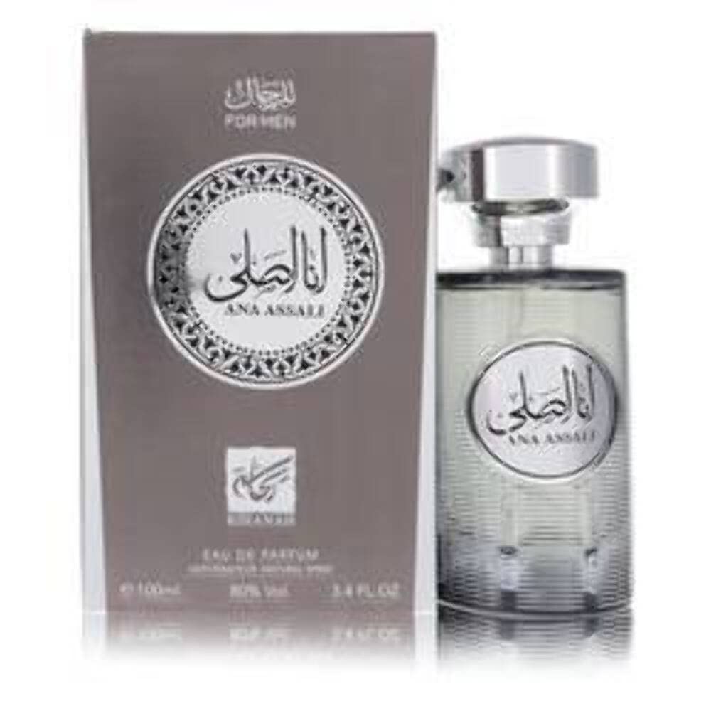 Rihanah Unisex Eau De Parfum Spray - 3.4 oz Long-Lasting Fragrance for Men & Women | Perfect for Daily Wear, Date Nights & Special Occasions