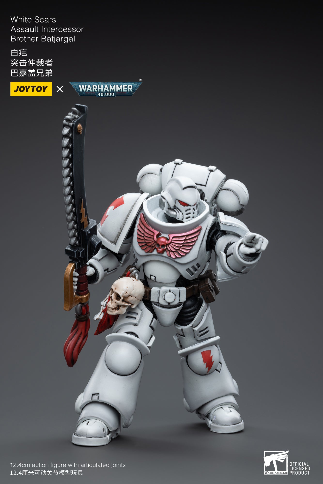JoyToy 1/18 Scale Warhammer 40K White Scars Assault Intercessor Brother Batjargal Action Figure - Collectible Miniature for Tabletop Gaming & Display