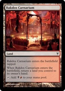 Magic The Gathering Rakdos Carnarium Land Card - Duel Decks Sorin vs Tibalt MTG Game Accessory for Collectors and Players - Perfect for Commander, Modern, and Casual Play