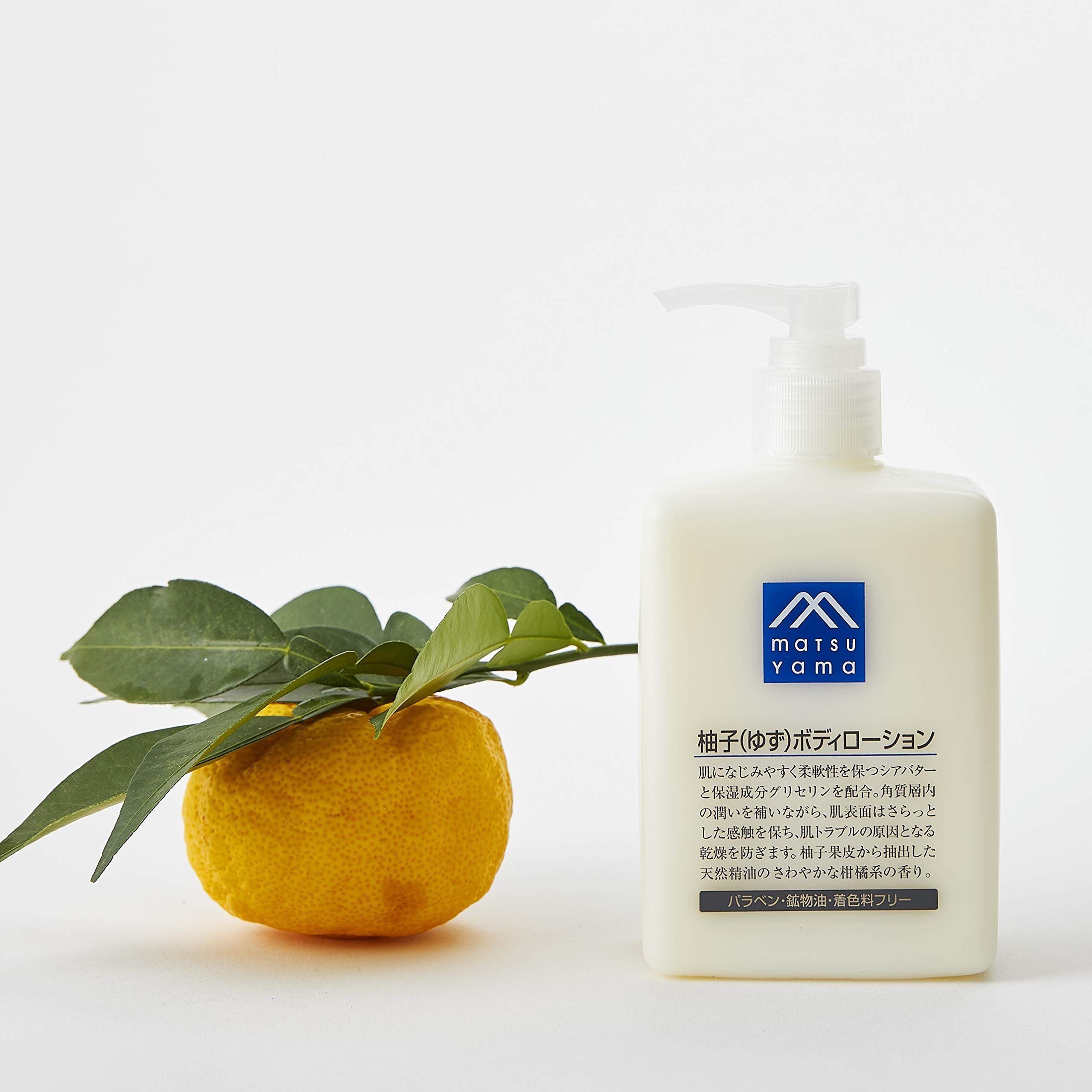 Matsuyama M Mark Yuzu Body Lotion 300ml - Hydrating & Moisturizing Japanese Citrus Lotion for Dry Skin - Perfect for Daily Skincare & Relaxing Bath Time