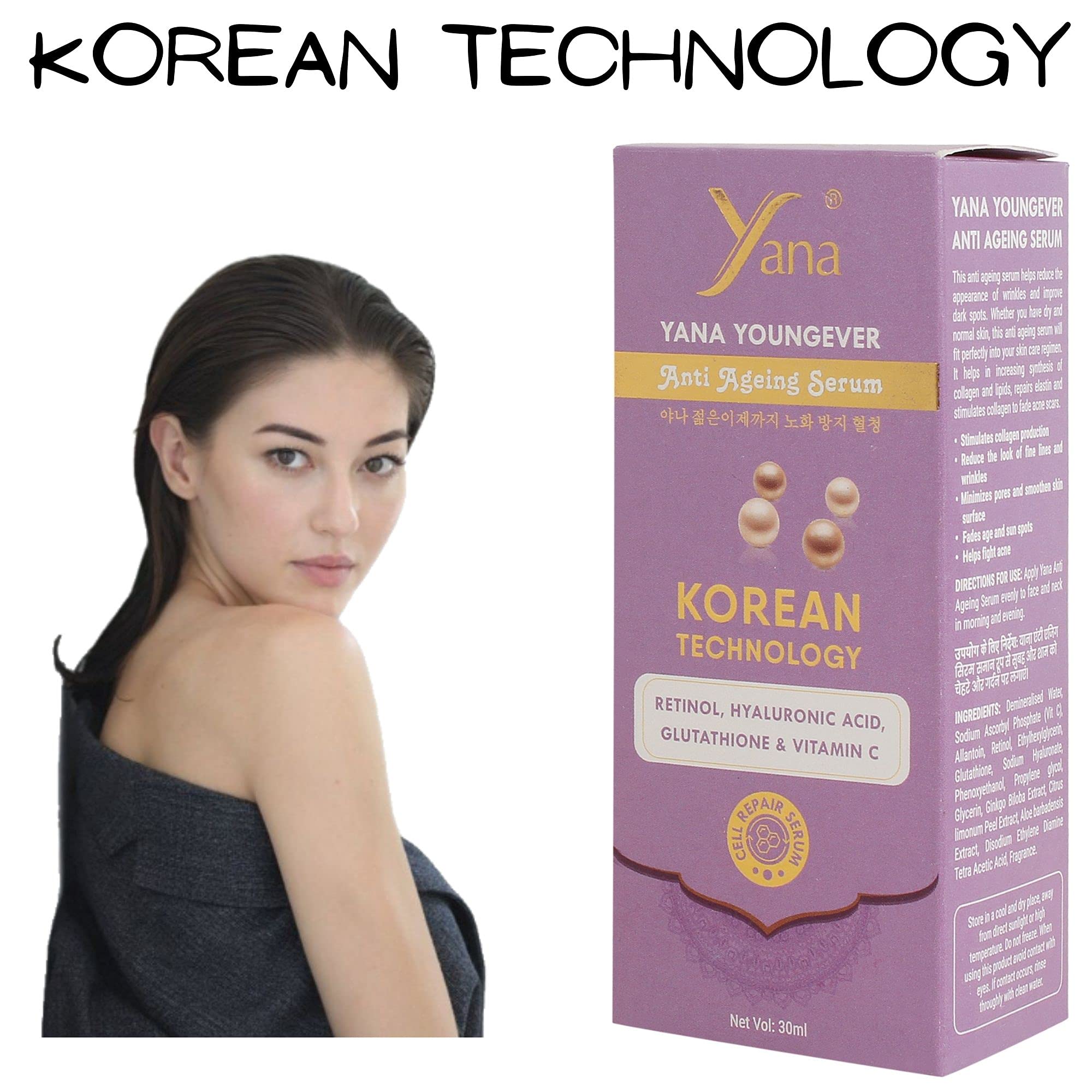 YANA YOUNGEVER Anti-Aging Serum Spray Cream with Korean Technology - Hydrating Facial Moisturizer for Oily Skin Women | Perfect for Daily Skincare Routine & On-The-Go Refreshment
