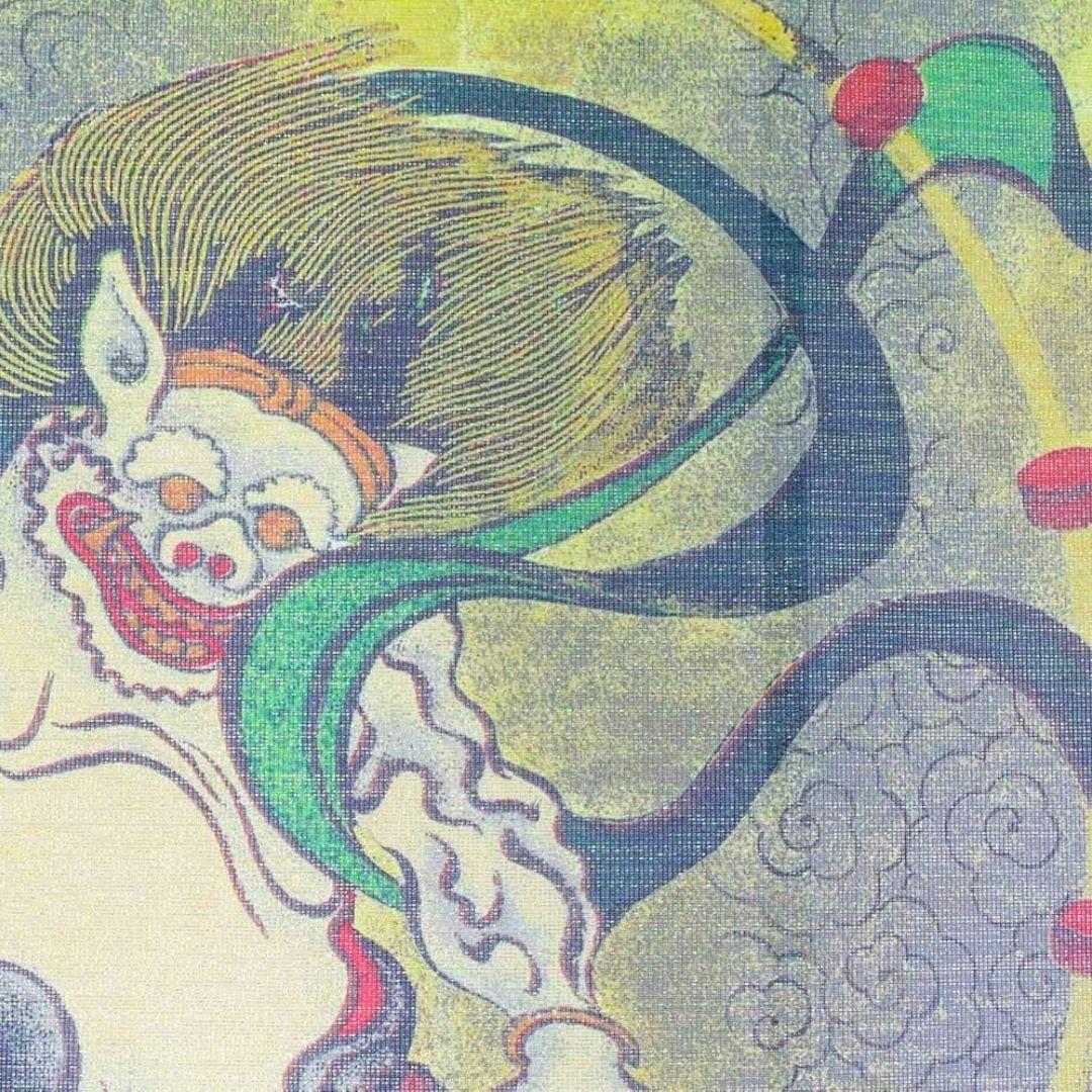 Japanese Noren Curtain - Fujin Raijin Wind and Thunder Gods Design with Gold Thread | Traditional Entryway Divider for Home, Restaurant & Zen Decor