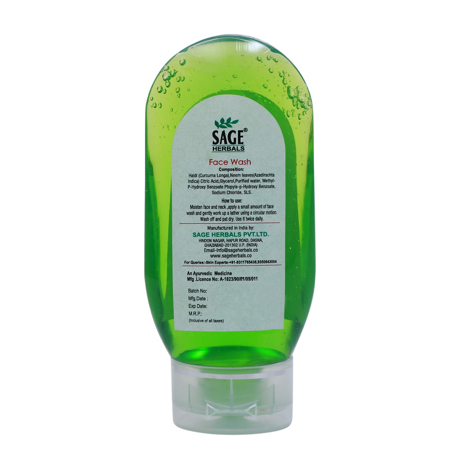 Sage Herbals Moisturizing Neem Face Wash for Acne & Oily Skin - 110gm | Natural Cleanser for Daily Skincare Routine & Glowing Complexion