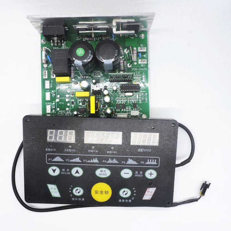 Universal Treadmill Motor Controller Kit with Display Panel - Compatible with 1-3.5HP DC Motors - Perfect for Home Gym Treadmill Repairs & Maintenance