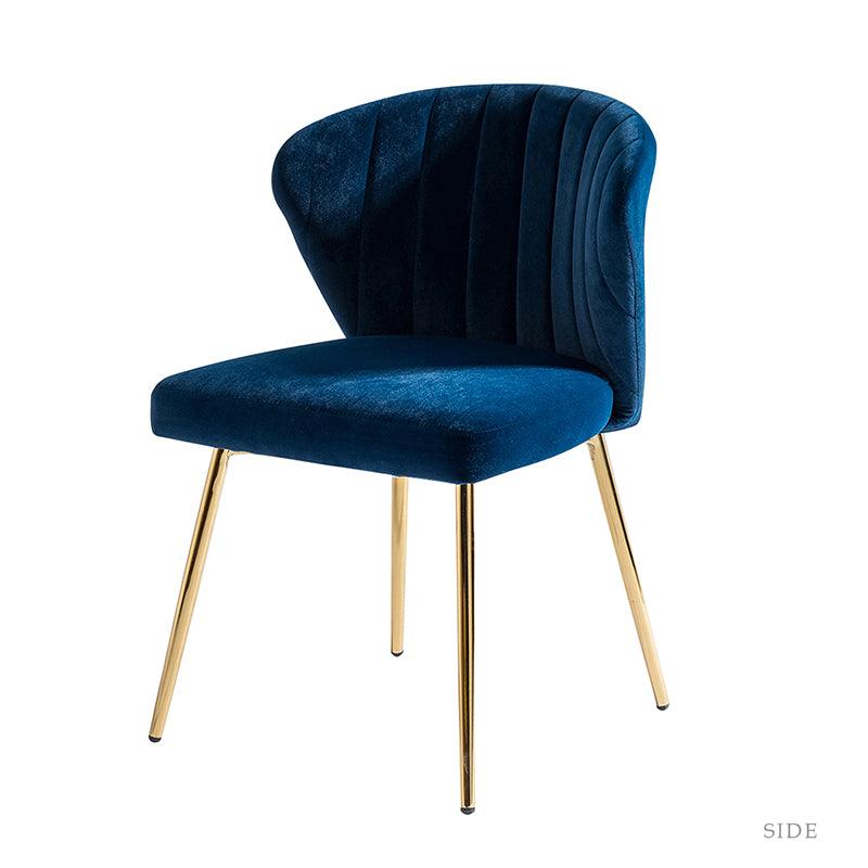 Modern Dining Chairs Set of 4 - Mid Century Metal Leg Side Chairs for Kitchen, Dining Room & Office - Aruna Contemporary Upholstered Seating