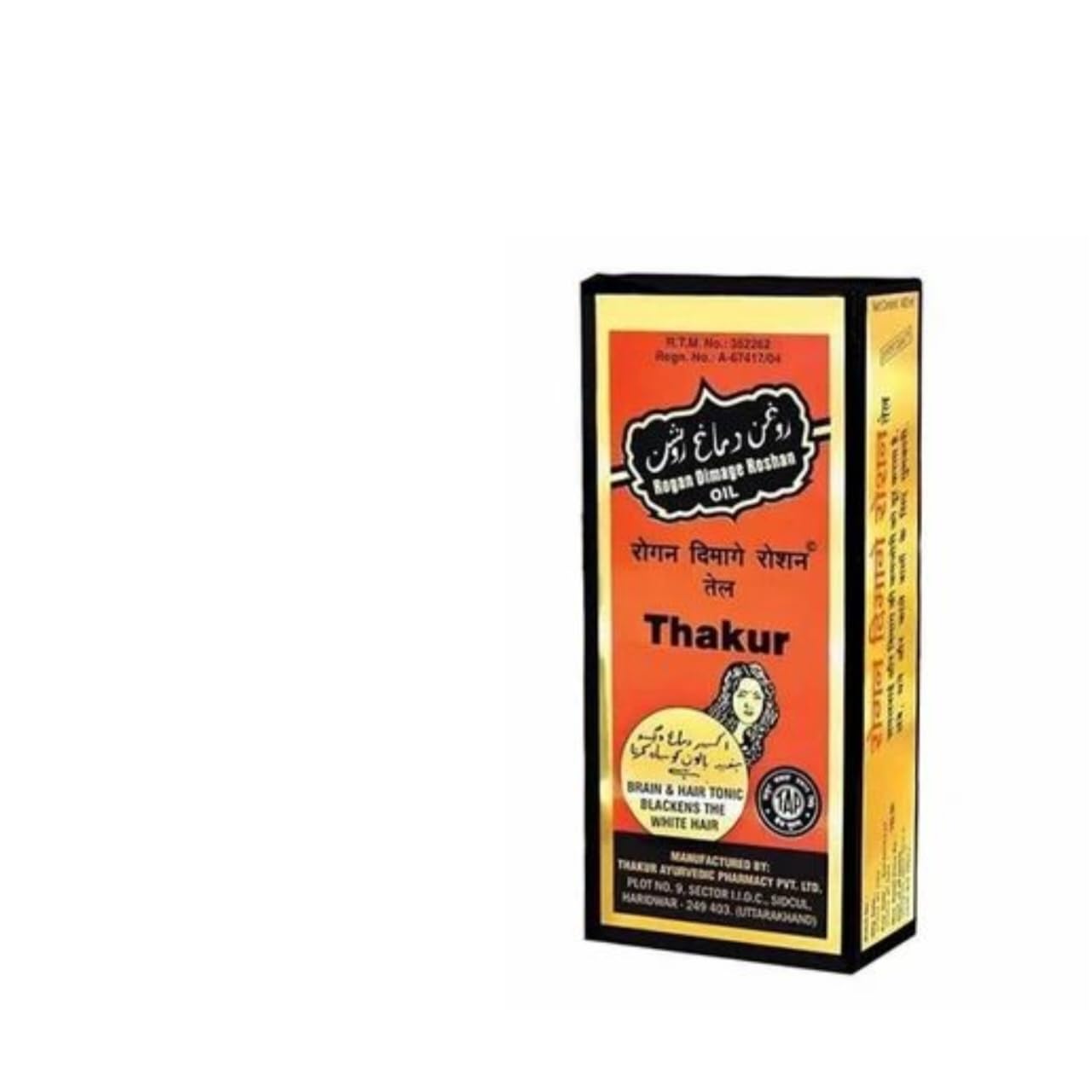 Premium MABOX THAKUR ROGHAN DIMAGE ROSHAN Oil for Hair Growth & Scalp Care - Natural Ayurvedic Treatment for Thicker, Healthier Hair - Perfect for Daily Hair Care Routine & Scalp Massage