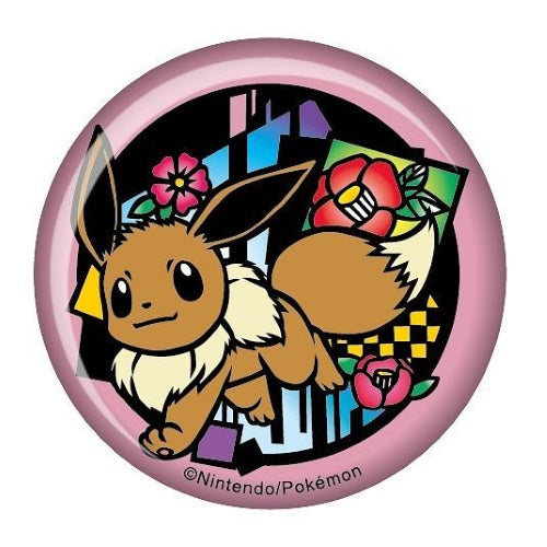 Pokemon Kirie Series 2 Inch Trading Can Badge - Collectible Pin for Fans, Gifts & Cosplay Accessories