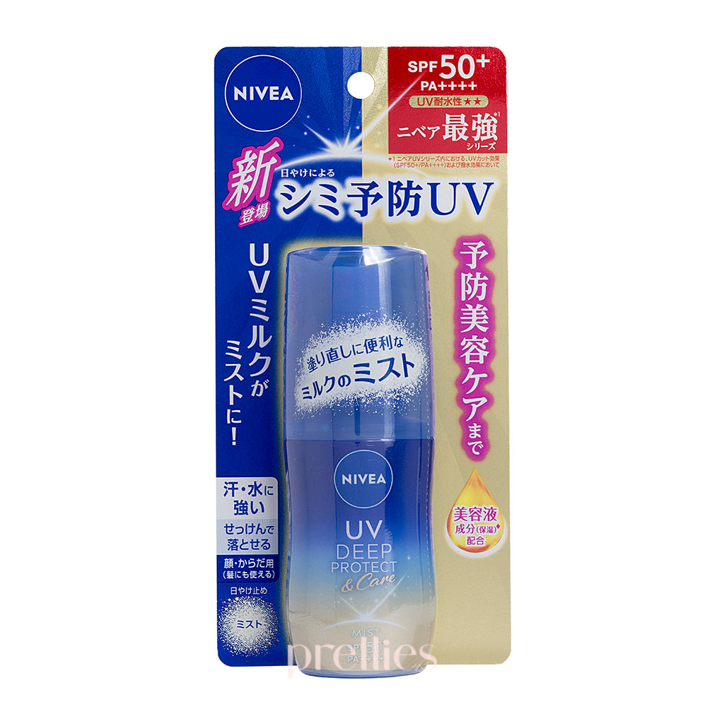 NIVEA UV Deep Protect & Care Mist SPF50+ PA++++ 60ml - Sunscreen Spray for Face & Body, Lightweight & Non-Greasy, Perfect for Outdoor Activities, Beach & Travel