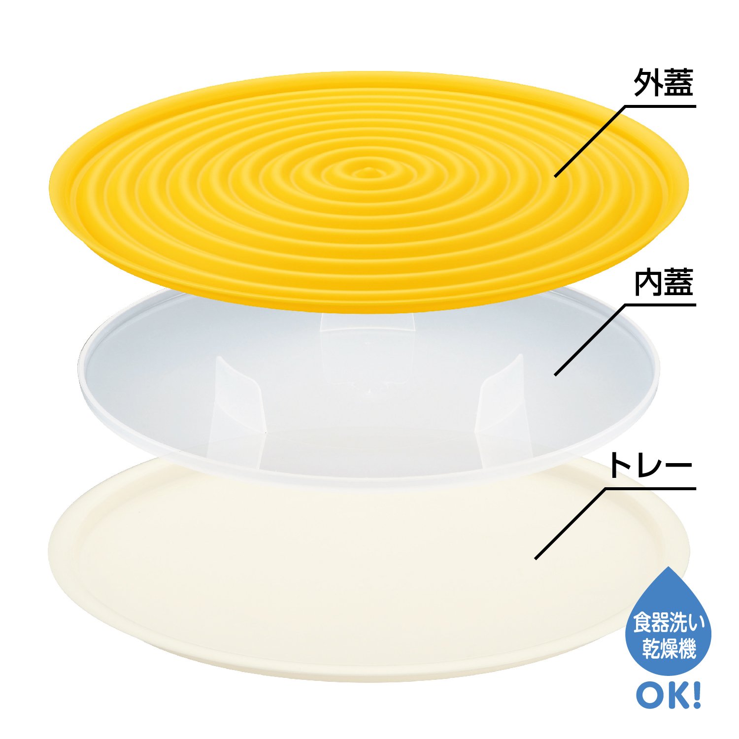 EZ-289 Ezegg Microwave Egg Cooker - Japanese Made Thin Roasted Egg & Crepe Maker - Quick Microwave Cooking for Breakfast, Sandwiches & Healthy Meals