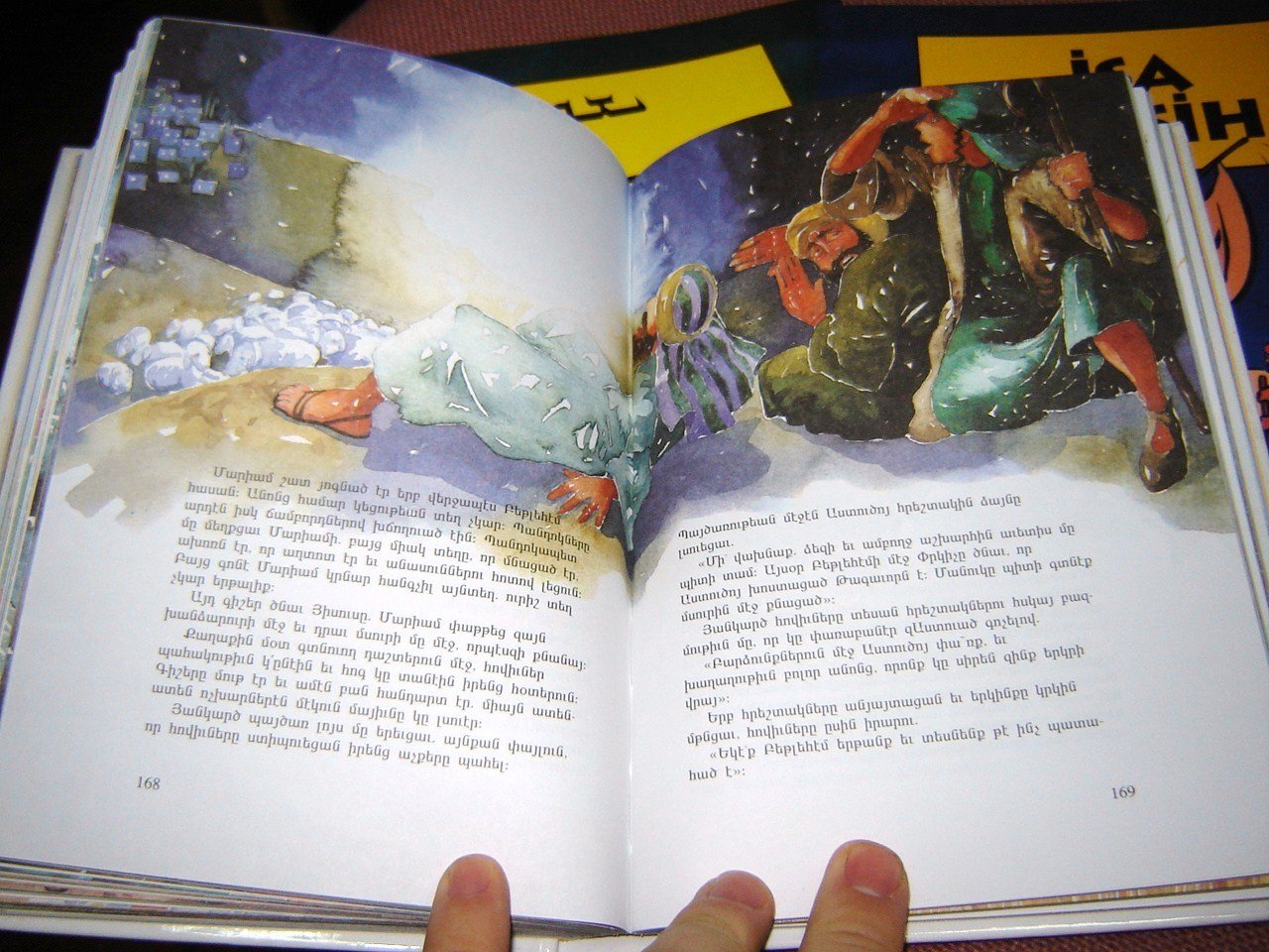 Armenian Children's Bible Storybook - Lion Illustrated Kids Bible in Western Armenian Language | 260 Pages | Perfect for Sunday School, Bedtime Stories & Armenian Language Learning