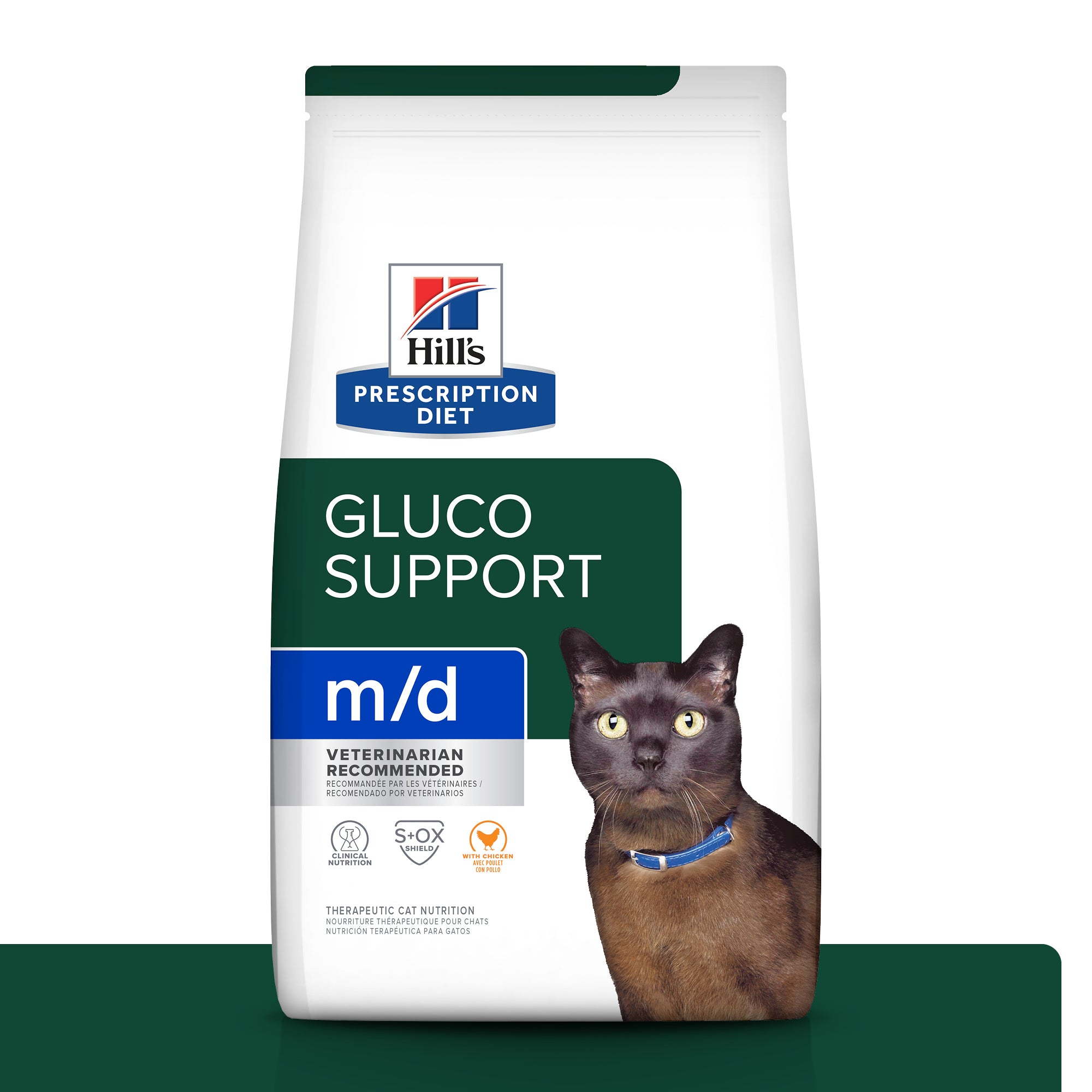 Hill's Prescription Diet Feline m/d Weight Management Dry Cat Food - High Protein, Low Carb for Diabetic & Overweight Cats - Vet Recommended for Healthy Weight Loss & Blood Sugar Control - Perfect for Indoor Cats & Senior Felines