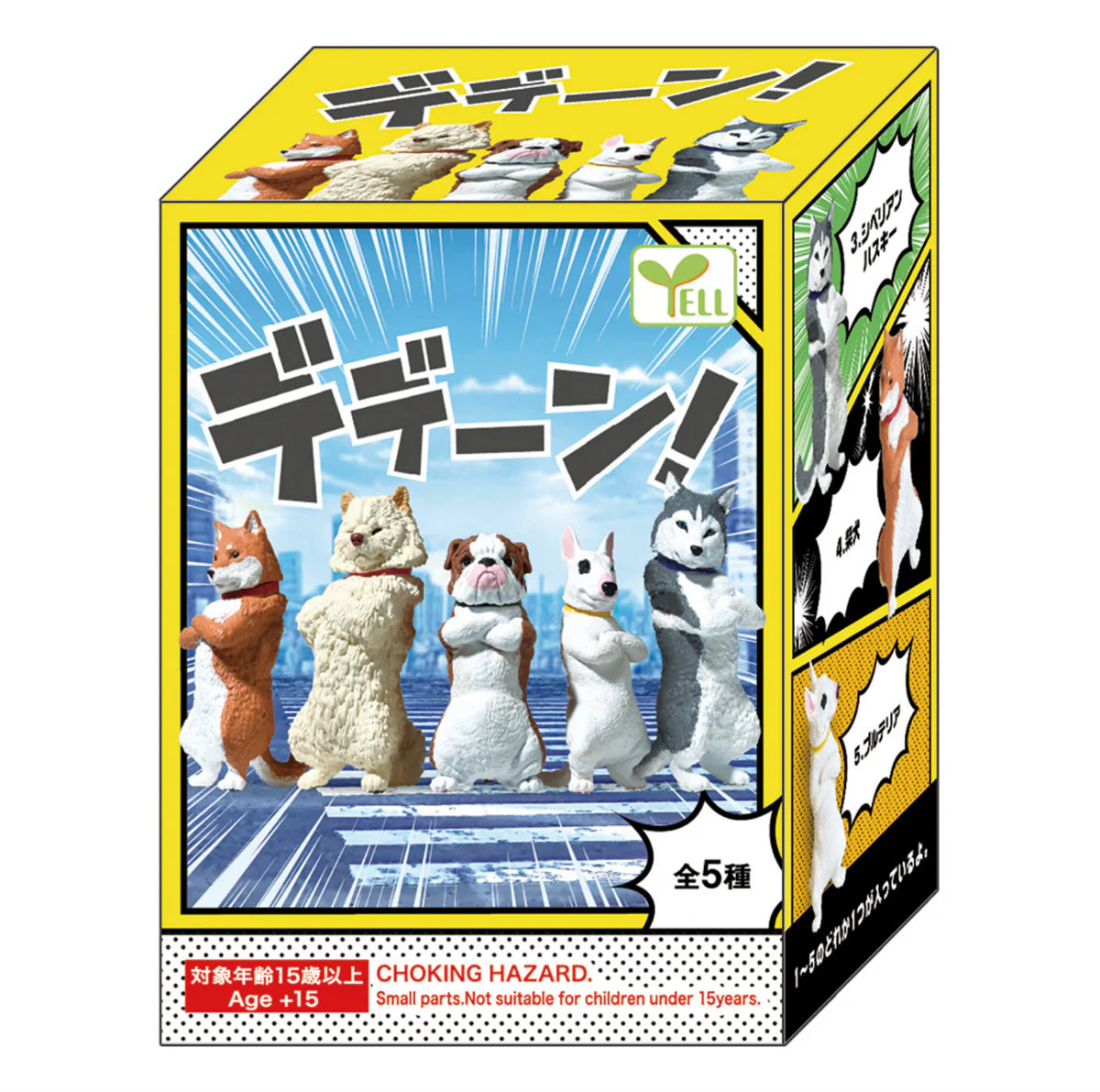 DEDEN! Cute Dog Blind Box Collection - Random Surprise Toy for Kids & Collectors - Perfect for Birthday Gifts, Party Favors & Home Decor