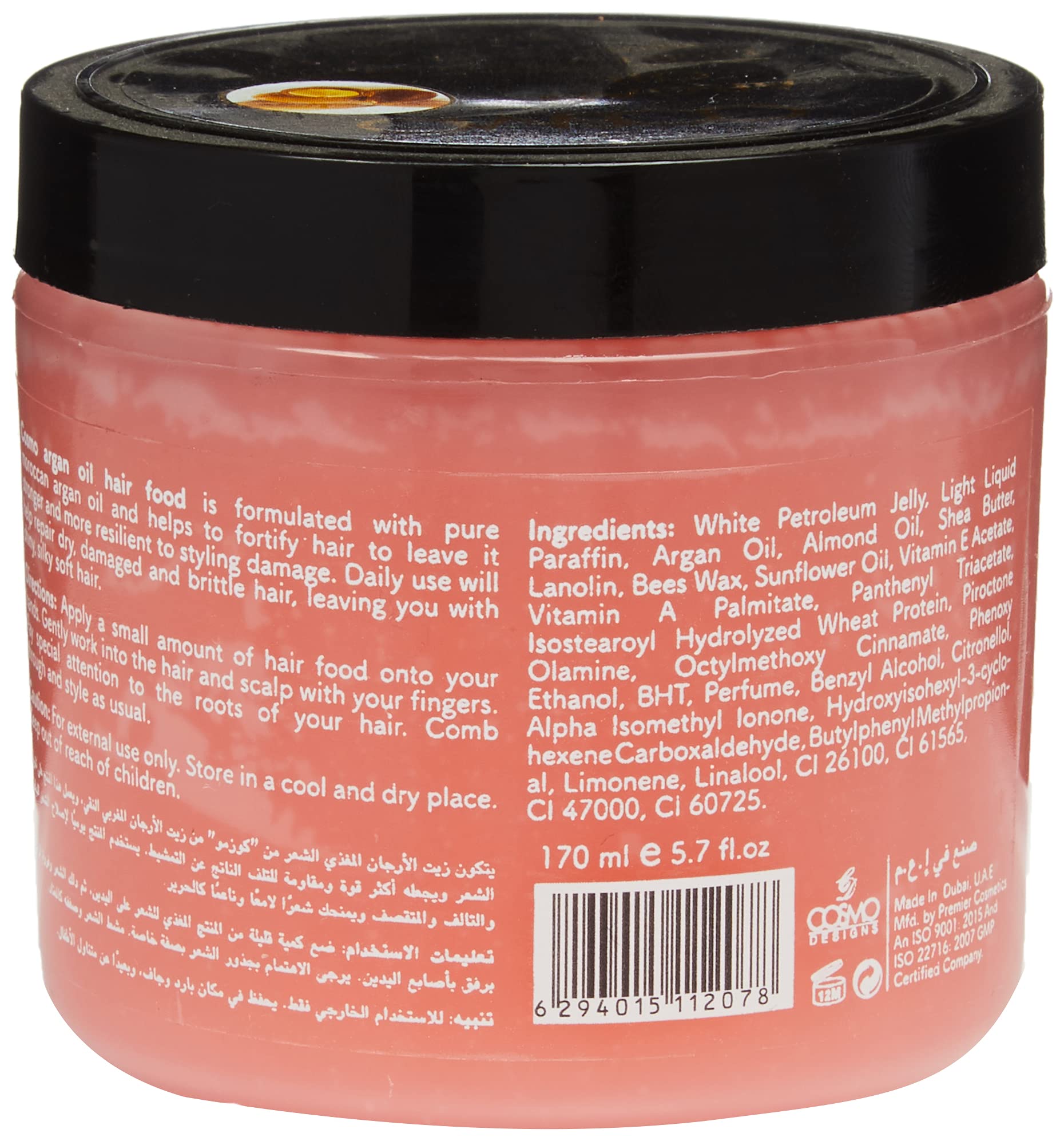 Cosmo HAIR FOOD FORMULA Argan Oil Hair Treatment - 170ml | Nourishing & Repairing Hair Oil for Dry, Damaged Hair | Perfect for Daily Use, Styling & Frizz Control