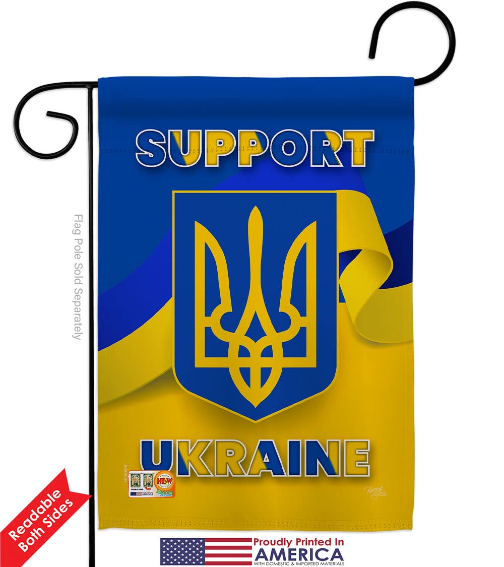 Support Ukraine Garden Flag Set - Double-Sided Yard Banner for Home Decor