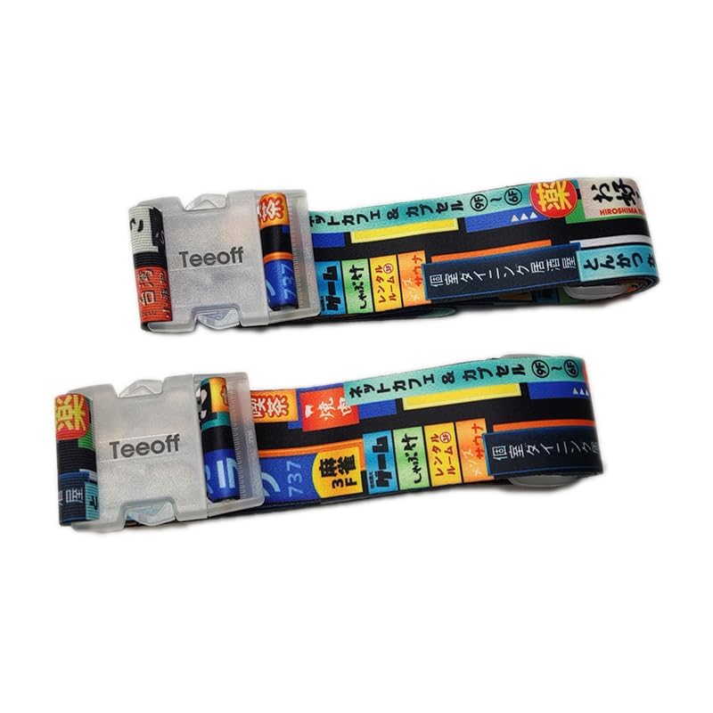 Teeoff 2 Pack Adjustable Elastic Luggage Straps - 220CM Suitcase Belts for Secure Travel - Durable Travel Bag Accessories (Japan Night Design) - Perfect for Airplane, Train & Cruise Luggage Organization