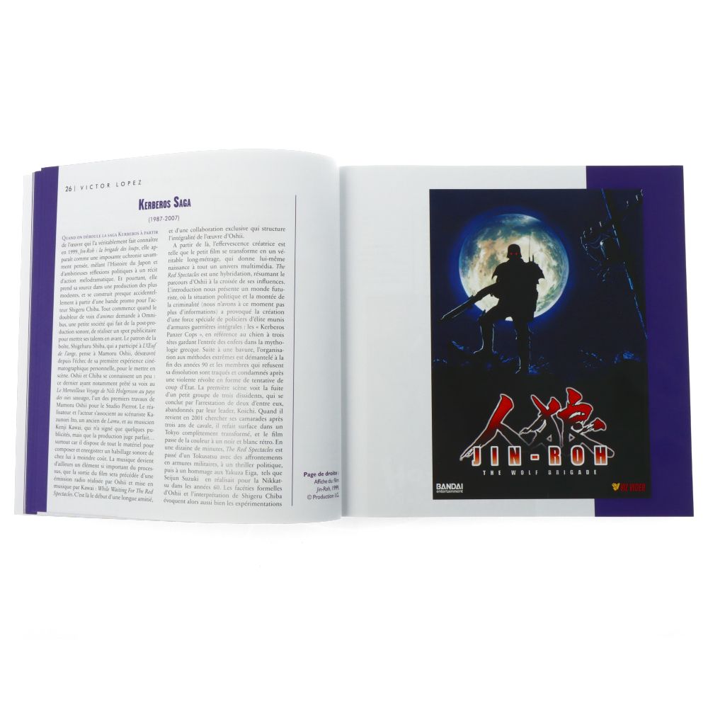 Mamoru Oshii Art Book - Anime Director Collection with Ghost in the Shell - Perfect for Anime Fans, Film Students, and Japanese Culture Enthusiasts