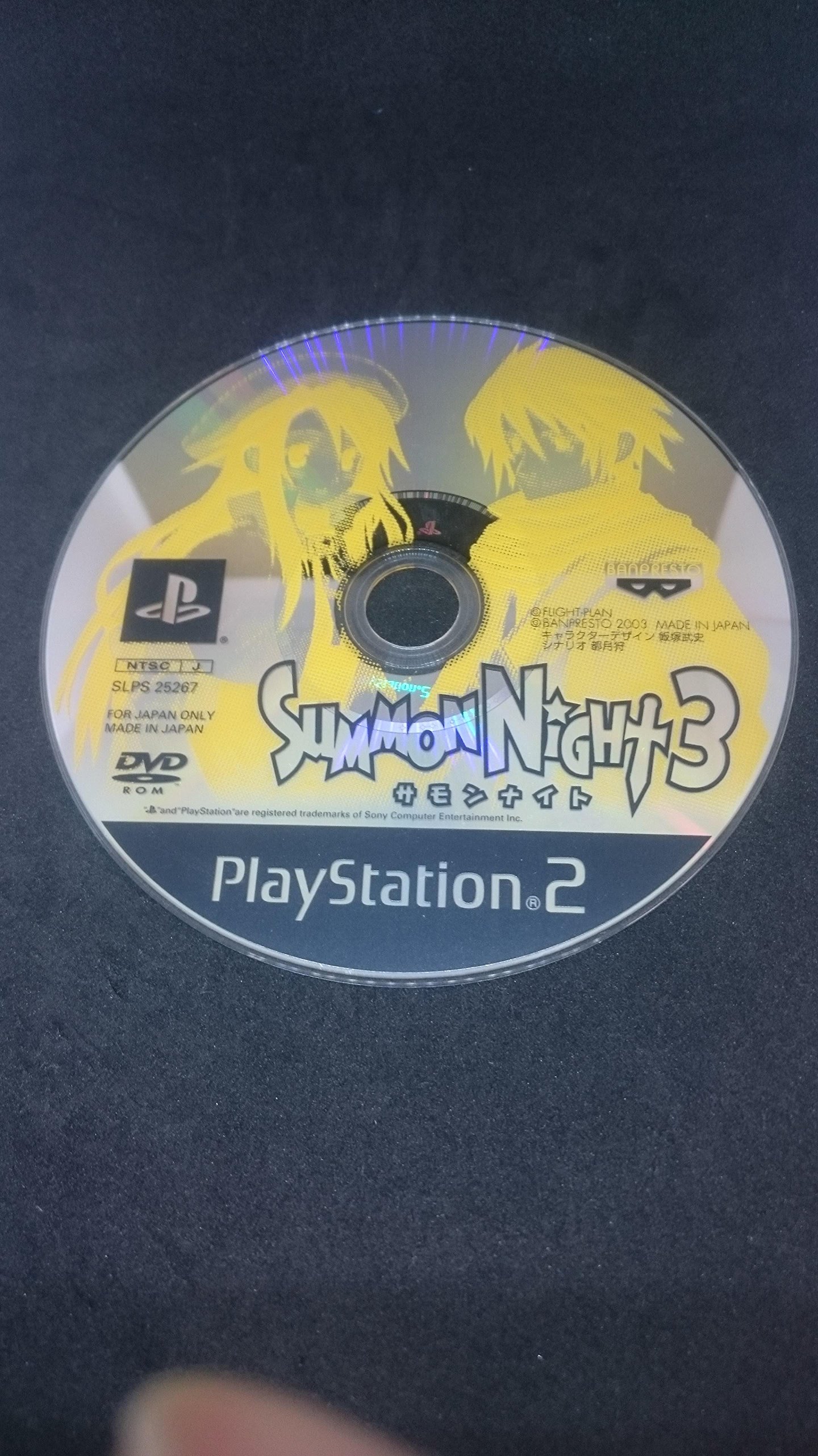 Summon Night 3 - Japanese Import RPG Game for PlayStation 2 | Classic JRPG Adventure with Strategic Combat - Perfect for Retro Gaming Enthusiasts & Anime Fans