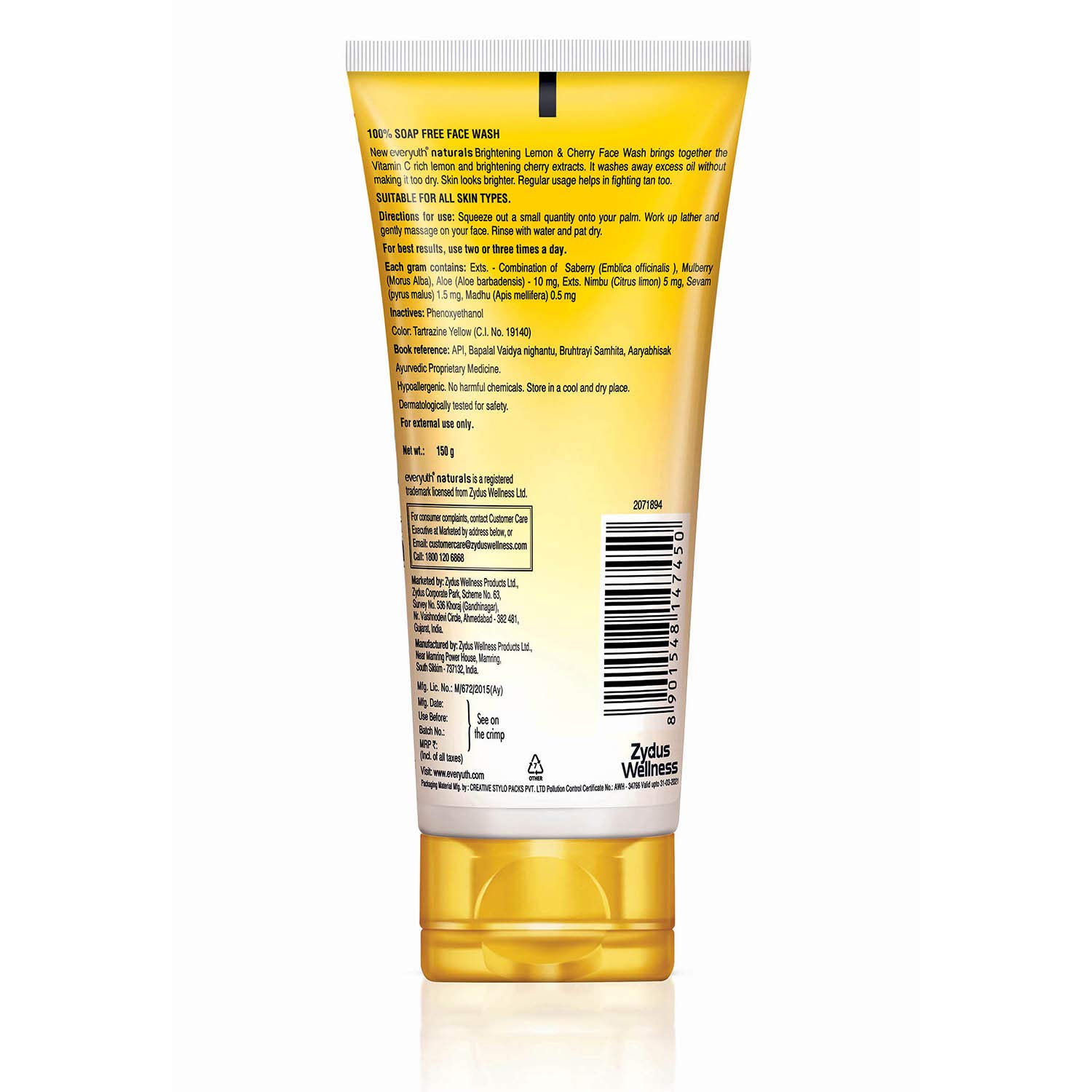 Everyuth Naturals Exfoliating Walnut Scrub for Face & Body - 200g Tube | Deep Cleansing & Brightening | Everyuth Naturals Lemon & Cherry Face Wash - 150g Tube | Gentle Cleansing for Glowing Skin | Perfect for Daily Skincare Routine & Acne-Prone Skin