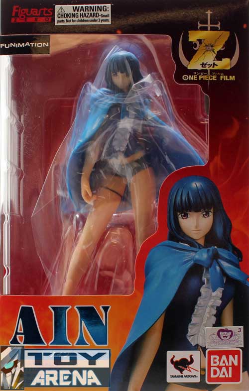 Figuarts Zero One Piece Film Z Ain Action Figure - Premium Collectible Anime Statue for Fans & Display    Perfect for Anime Collections, Home Decor, Gift Giving & Themed Displays
