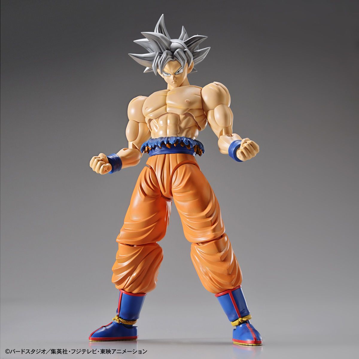 Figure Rise Standard Dragon Ball Super Son Goku Ultra Instinct Action Figure Model Kit - Perfect for Anime Collectors, Display & Gifts