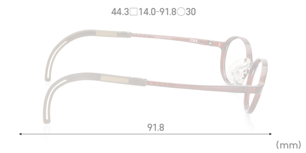 Airframe Slim Narrow 113 - Ultra Thin Lightweight Eyeglass Frames for Men & Women | Perfect for Reading, Computer Work & Everyday Wear