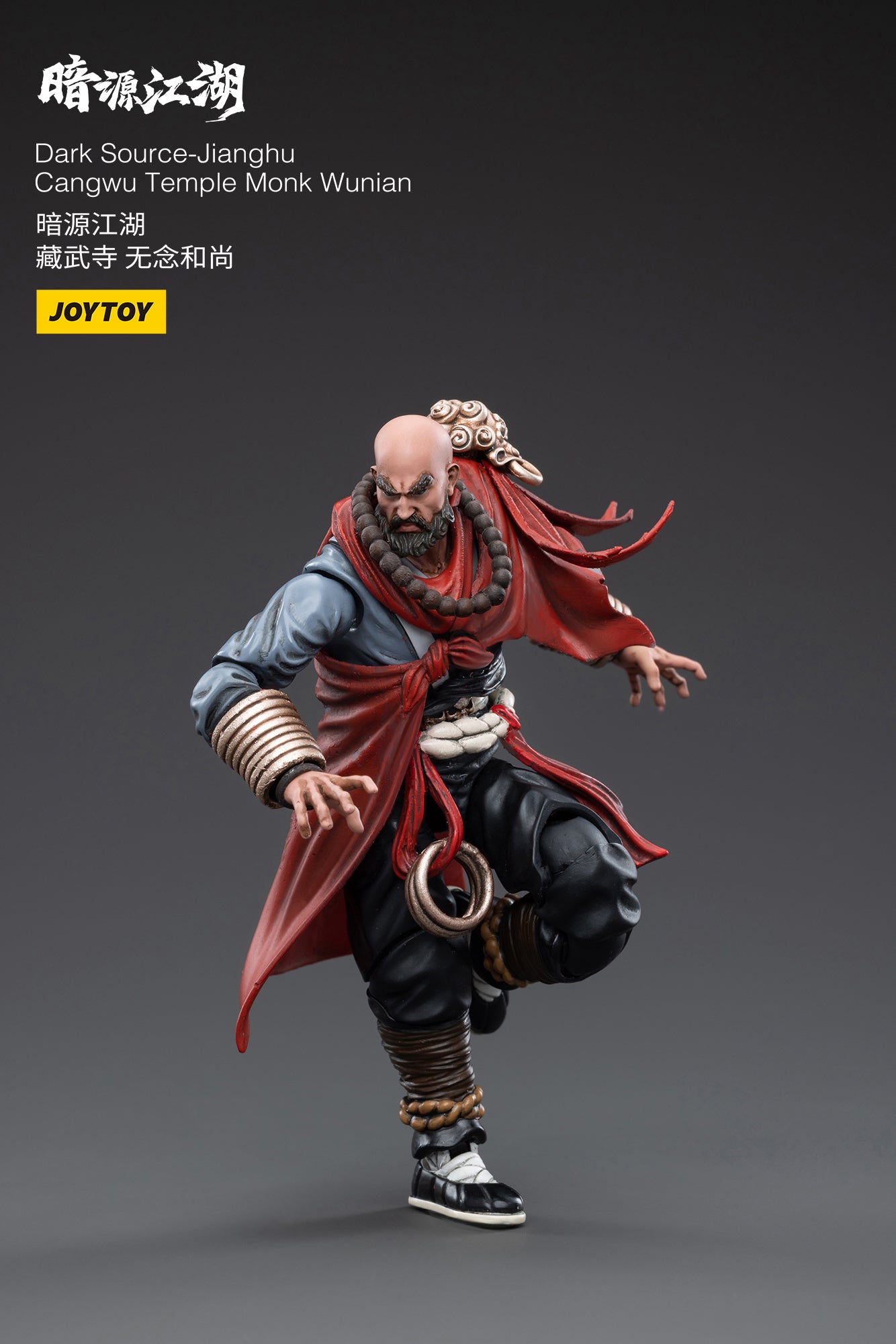 1/18 JOYTOY 3.75 Inch Dark Source Jianghu Cangwu Temple Monk Wunian Action Figure - Collectible Toy for Display, Photography & Martial Arts Enthusiasts