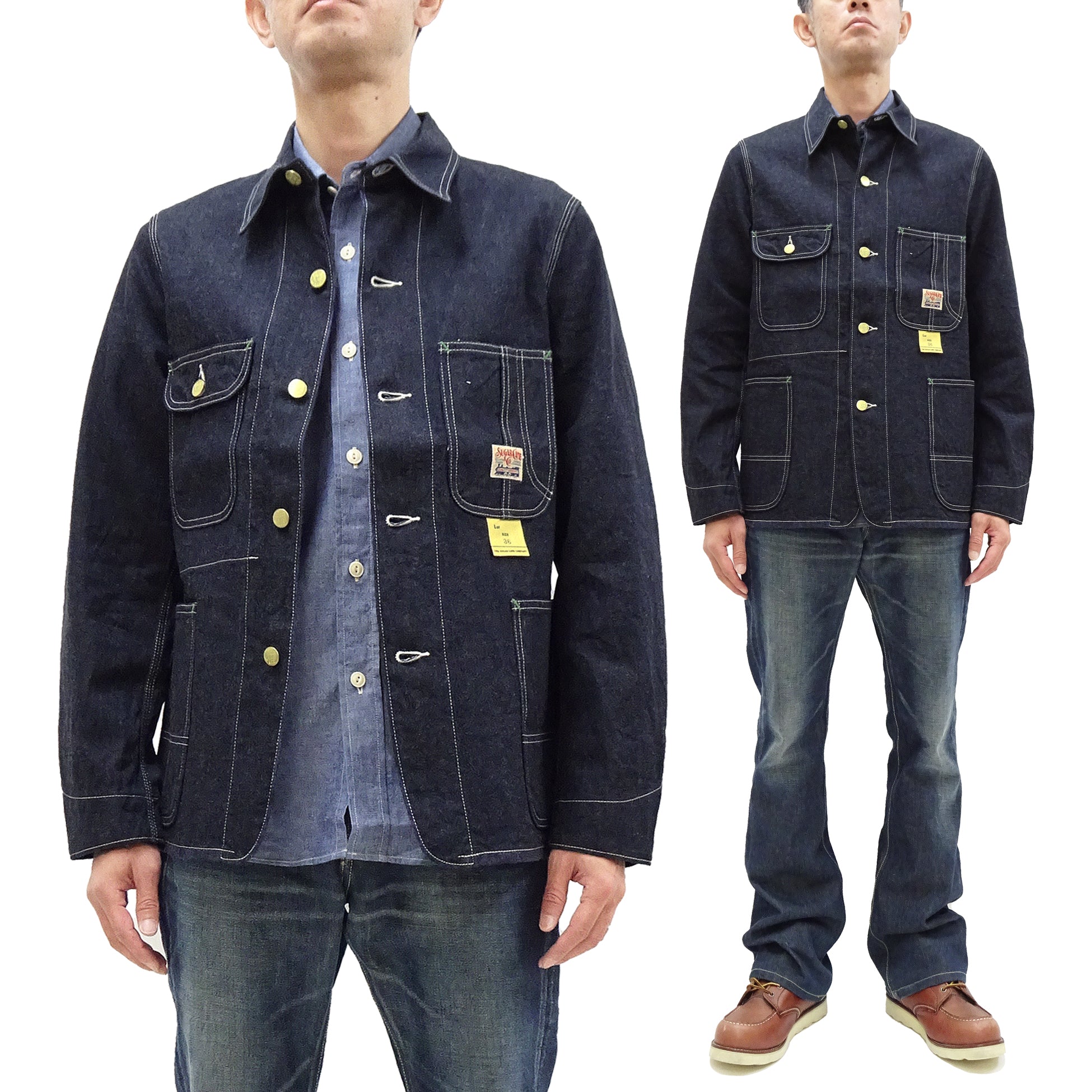 Men's 11oz Denim Work Jacket - Sugar Cane SC15655 Casual Chore Coat in Indigo (One Wash) | Perfect for Outdoor Work, Farm Chores & Everyday Wear