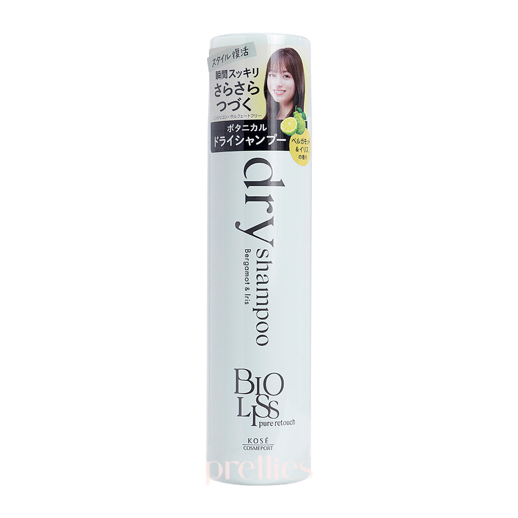 KOSE Bioliss Pure Retouch Dry Shampoo 95g - Bergamot & Iris Scent for Oily Hair | Quick Hair Refresh for Busy Mornings, Travel & Gym