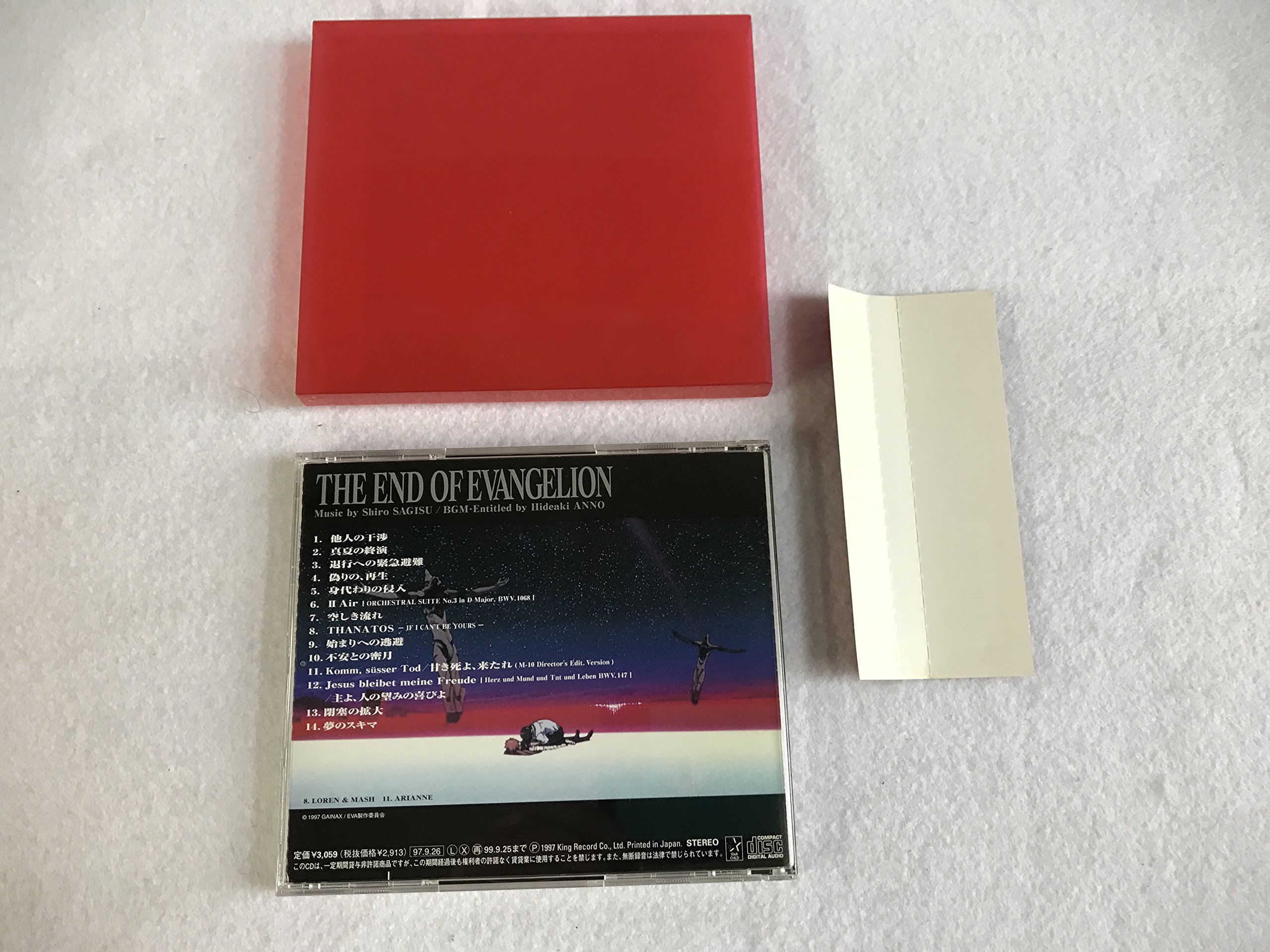End of Evangelion - Complete Anime Movie DVD/Blu-ray | Official English Subtitles & Dubbed | Neon Genesis Evangelion Finale | Perfect for Anime Collectors & Sci-Fi Fans | Home Theater & Gift Idea