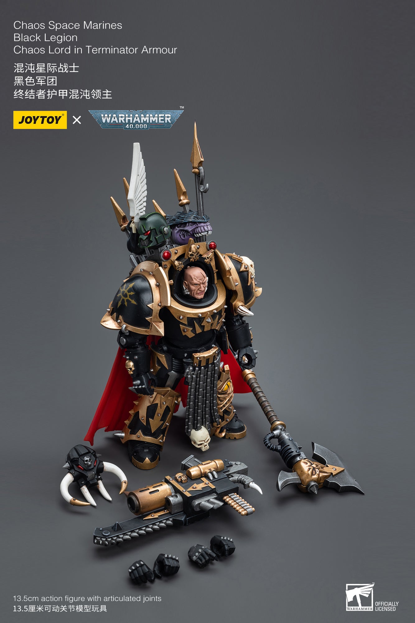 1/18 JOYTOY Warhammer 40K Action Figure - Black Legion Chaos Lord in Terminator Armour | Highly Detailed Collectible Miniature for Warhammer Fans & Tabletop Gaming Enthusiasts | Perfect for Display, Collection, and Wargaming Scenarios