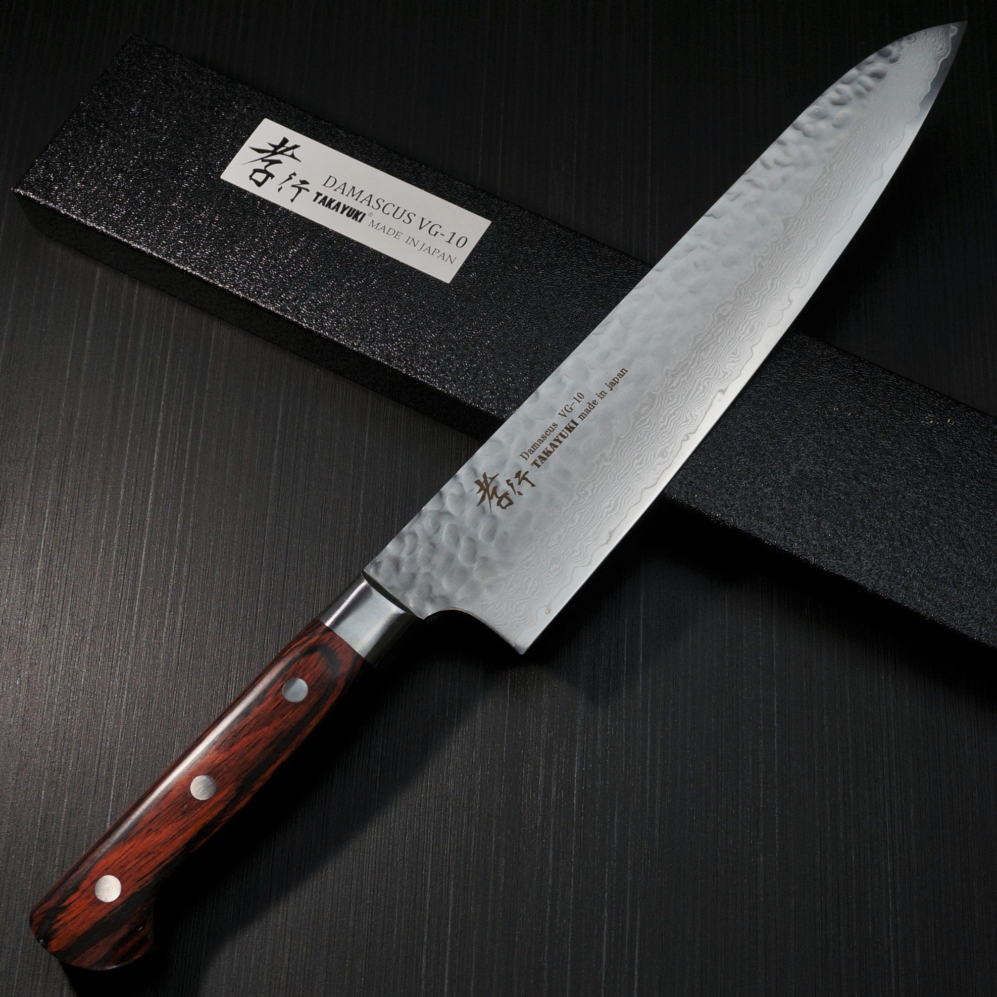 Premium Sakai Takayuki 33-Layer Hammered Damascus VG10 Chef Knife 240mm - Japanese Kitchen Knife for Professional Chefs & Home Cooking, Perfect for Slicing, Dicing & Precision Cutting