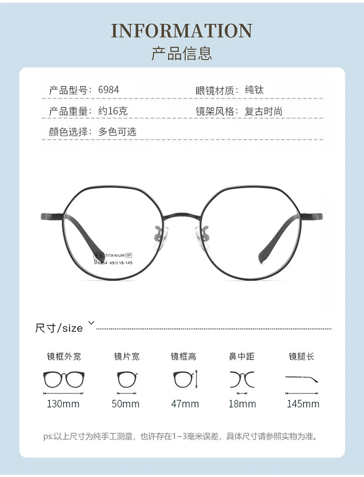 Bclear Unisex Full Rim Small Round Titanium Eyeglasses 6984 - Lightweight & Durable Frame for Reading, Work & Everyday Use