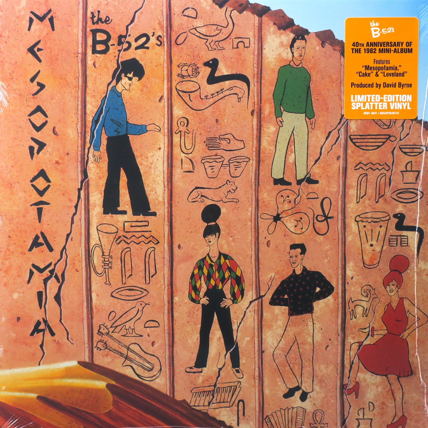 B 52's 'Mesopotamia' CLEAR/ORANGE SPLATTER Vinyl LP Record - Limited Edition Collectible Vinyl for Music Lovers & DJs - Perfect for Home Listening, Parties & Vinyl Collections