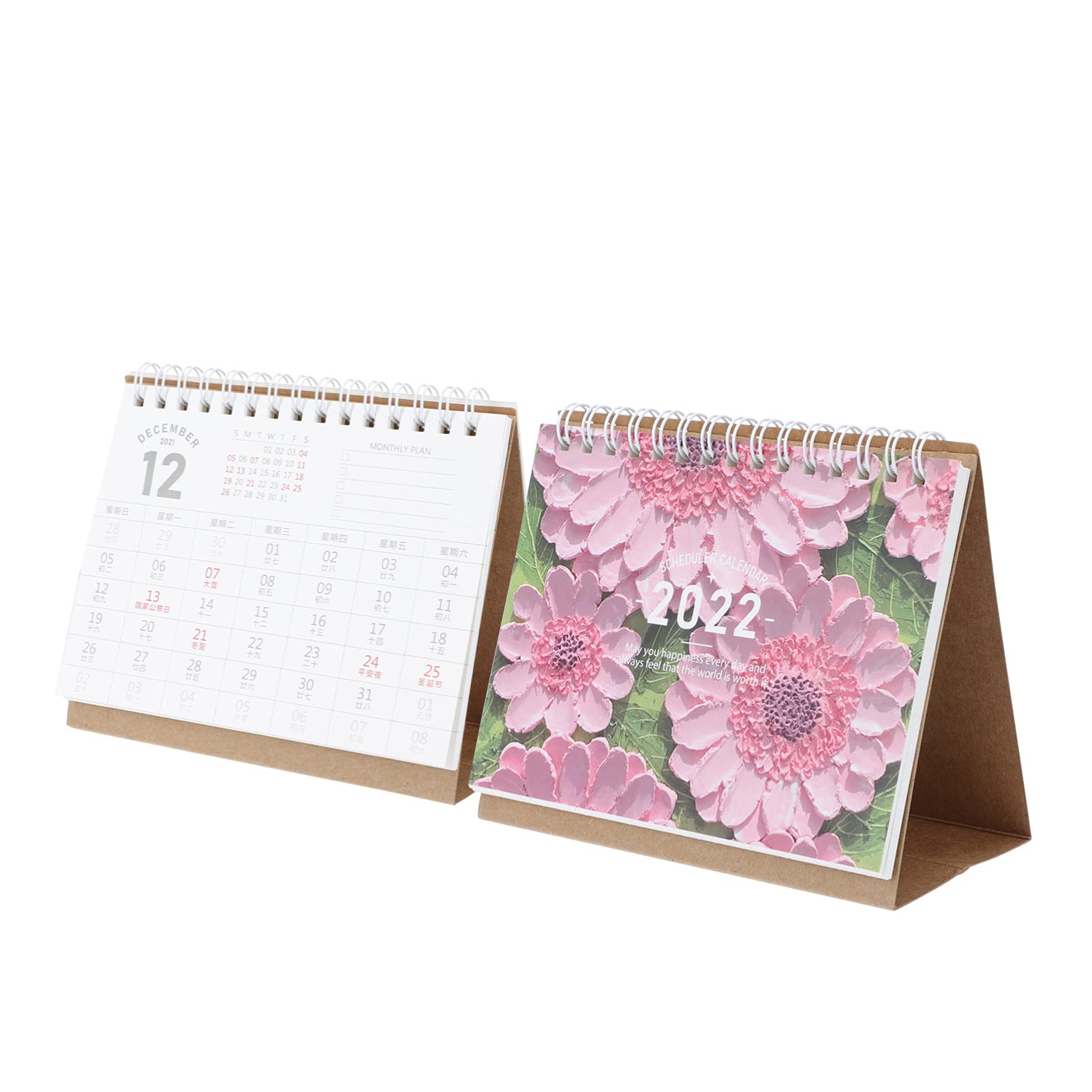 2022 Monthly Flip Desk Calendar - 2 Pack Standing Coil Planner for School, Office, Home & Dorm | Perfect for Scheduling, Organizing & Productivity (Cabilock)