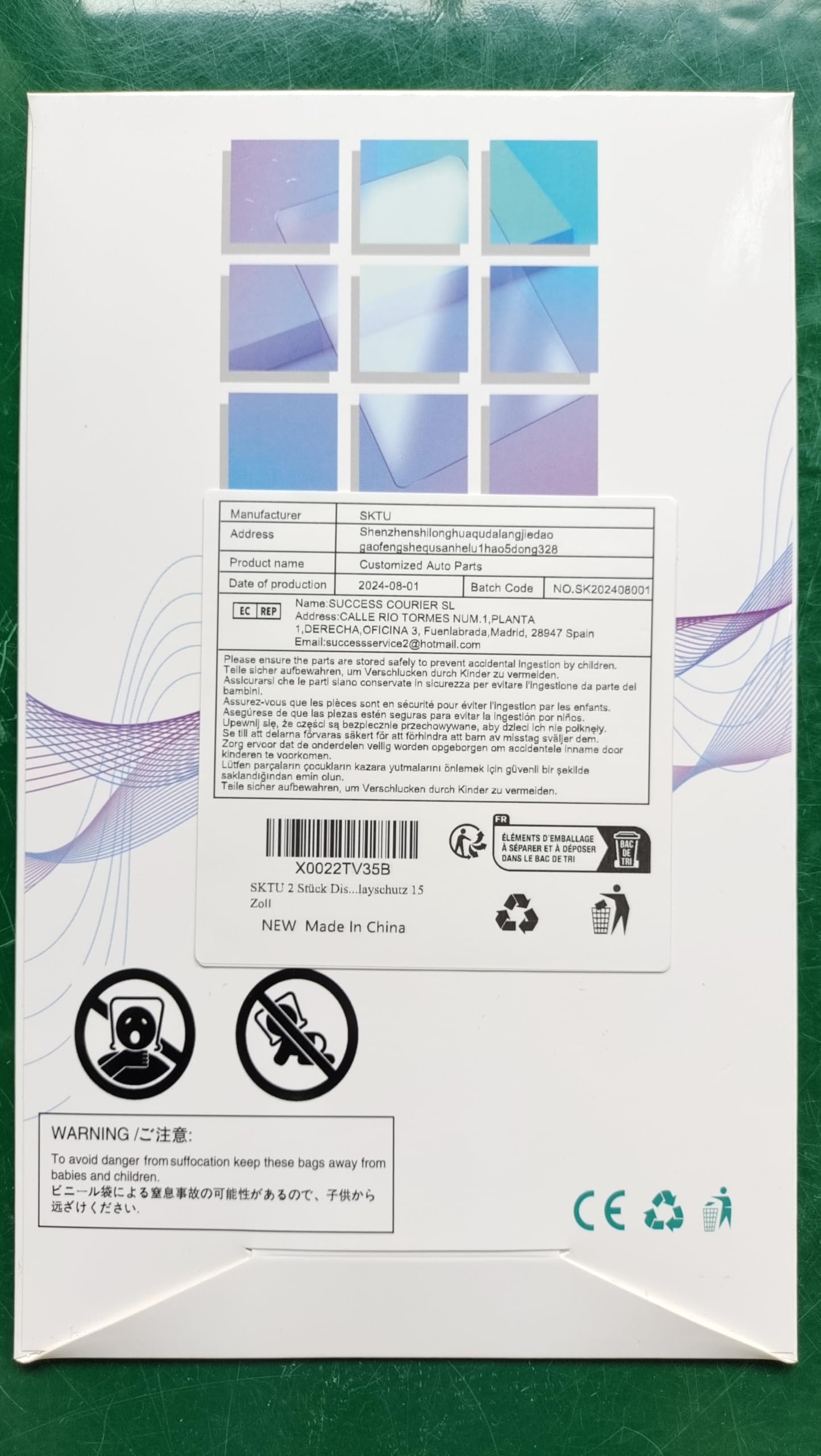 2 Pack PET Screen Protectors for 2024 VW Tiguan III ID.7 - 15 Inch Navigation Display Protection | Anti-Scratch & Bubble-Free | Perfect for Road Trips & Daily Commuting