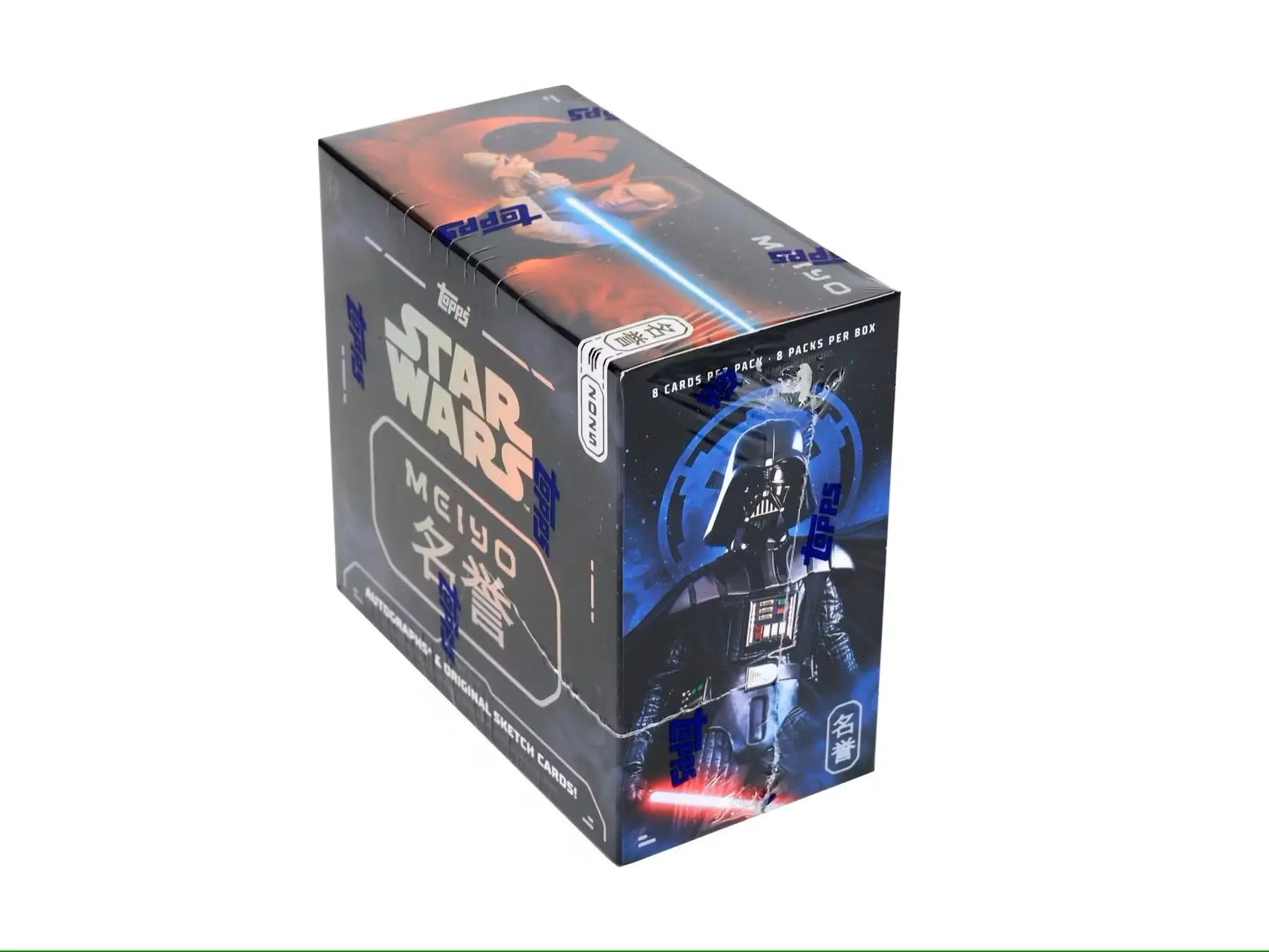 2025 Topps Star Wars Meiyo Hobby Box - Exclusive Trading Cards Collection for Collectors & Fans - Perfect for Display, Trading, and Gifting