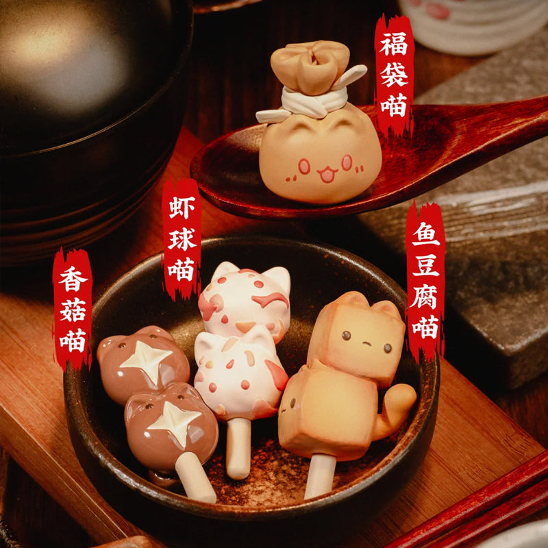Meow Oden Mini Series Blind Box - Cute Cat Collectible Figures for Kids & Adults - Perfect for Gifts, Party Favors, and Home Decor