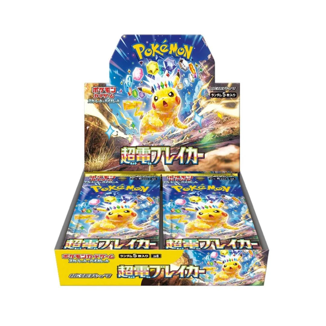 Original Pokemon Super Electric Breaker Japanese Booster Box - 36 Packs for TCG Collectors & Players | Rare Cards for Battles, Trading & Display