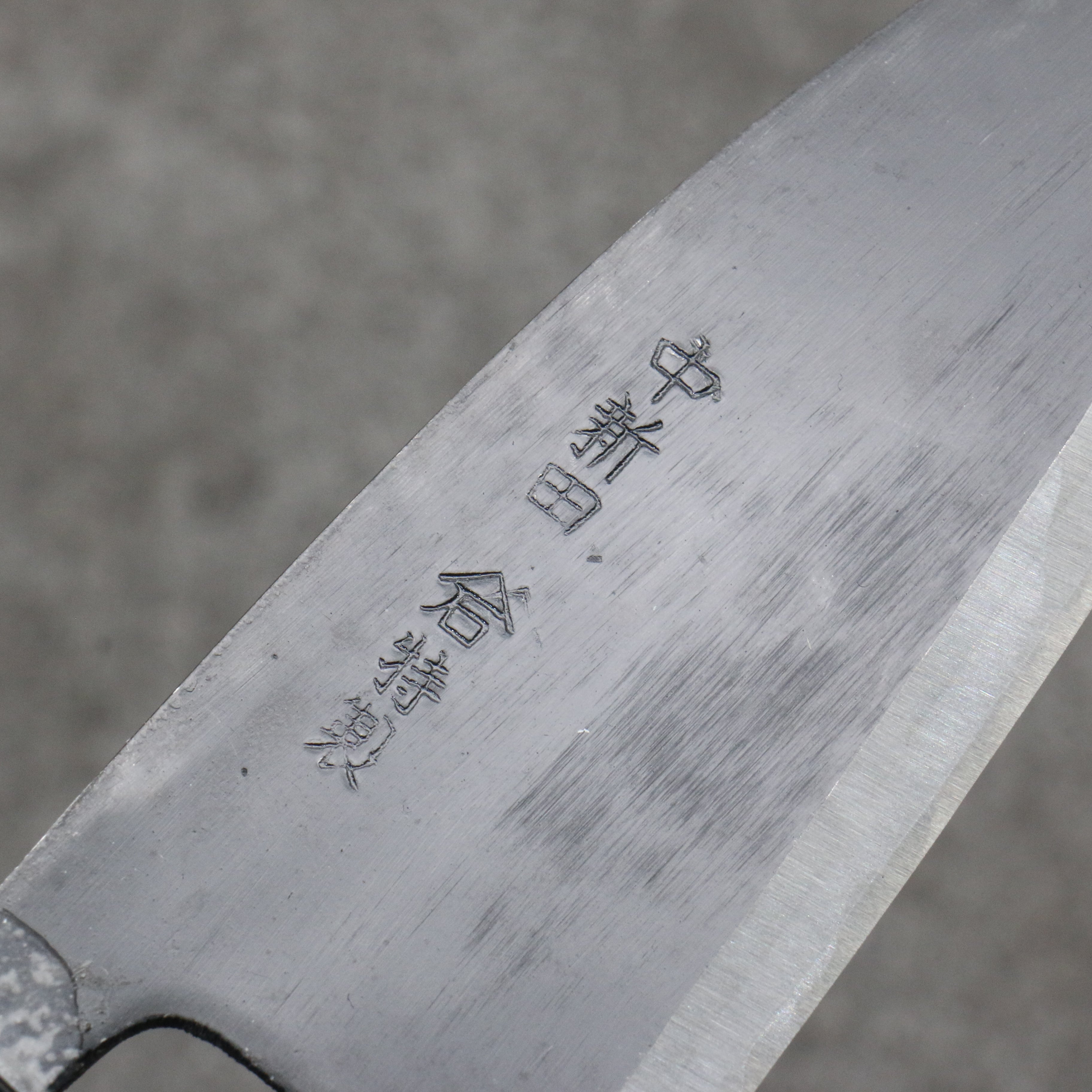 Premium Nakaniida White Steel No.2 Black Deba Knife 120mm (4.7