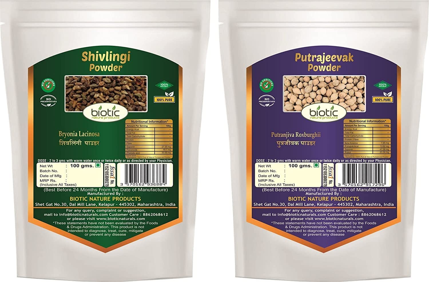 GRAVY Biotic Shivlingi Seed Powder & Putrajivak Seed Powder (100g Each) | Bryonia Laciniosa & Putrajeevak Beej Powder | 200g Herbal Supplement for Fertility & Women's Health | Ayurvedic Remedy for Hormonal Balance & Wellness