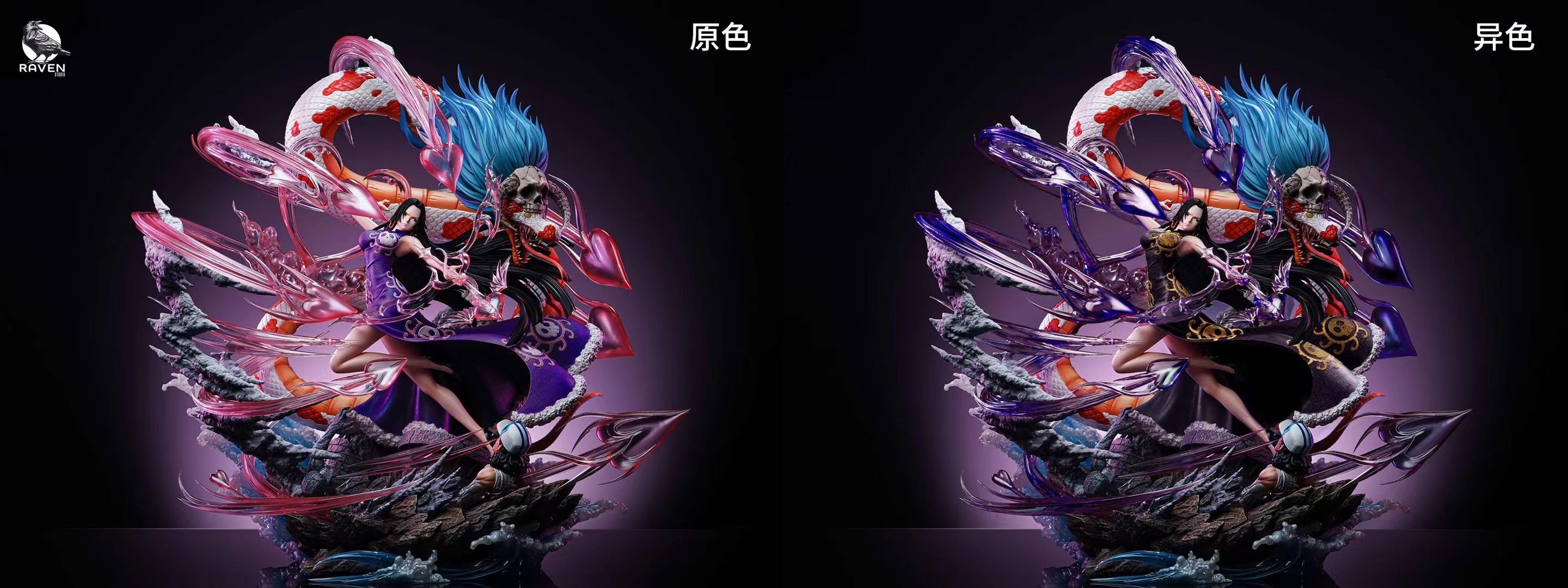 Raven Studio Boa Hancock One Piece Anime Figure - Premium Collectible Statue for Anime Fans, Home Decor, and Gift Giving
