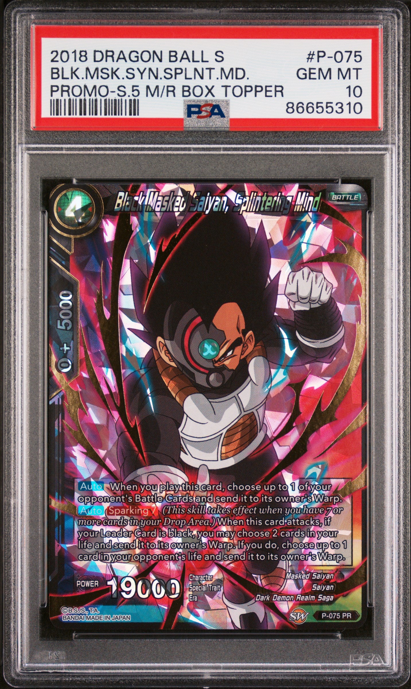 2018 Dragon Ball Super Miraculous Revival Black Mask Shenron PSA 10 Graded Card - Perfect for Collectors, Anime Fans & Dragon Ball Z Enthusiasts