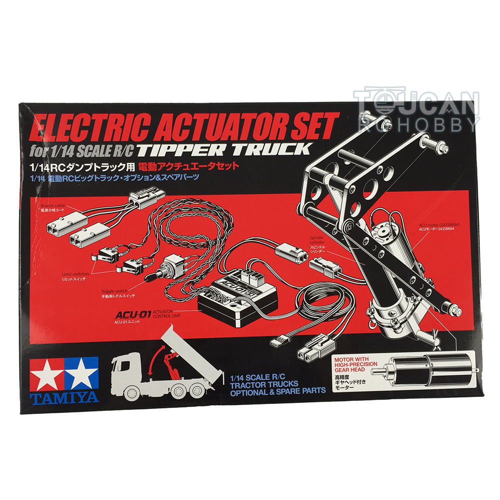 Heavy Duty Metal Lifting Actuator Kit for Tamiya 1/14 Scale 8x4 & 6x4 RC Dump Truck Models - Electric Hydraulic Tipper Mechanism (Part #56545) - Perfect for RC Construction Vehicle Upgrades and Realistic Dumping Action Simulation