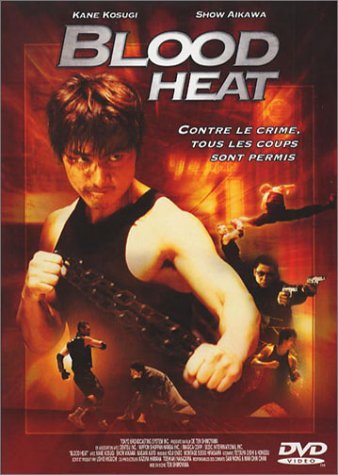 Blood Heat - Special Edition | Horror Movie DVD | Perfect for Halloween Nights & Thriller Movie Marathons