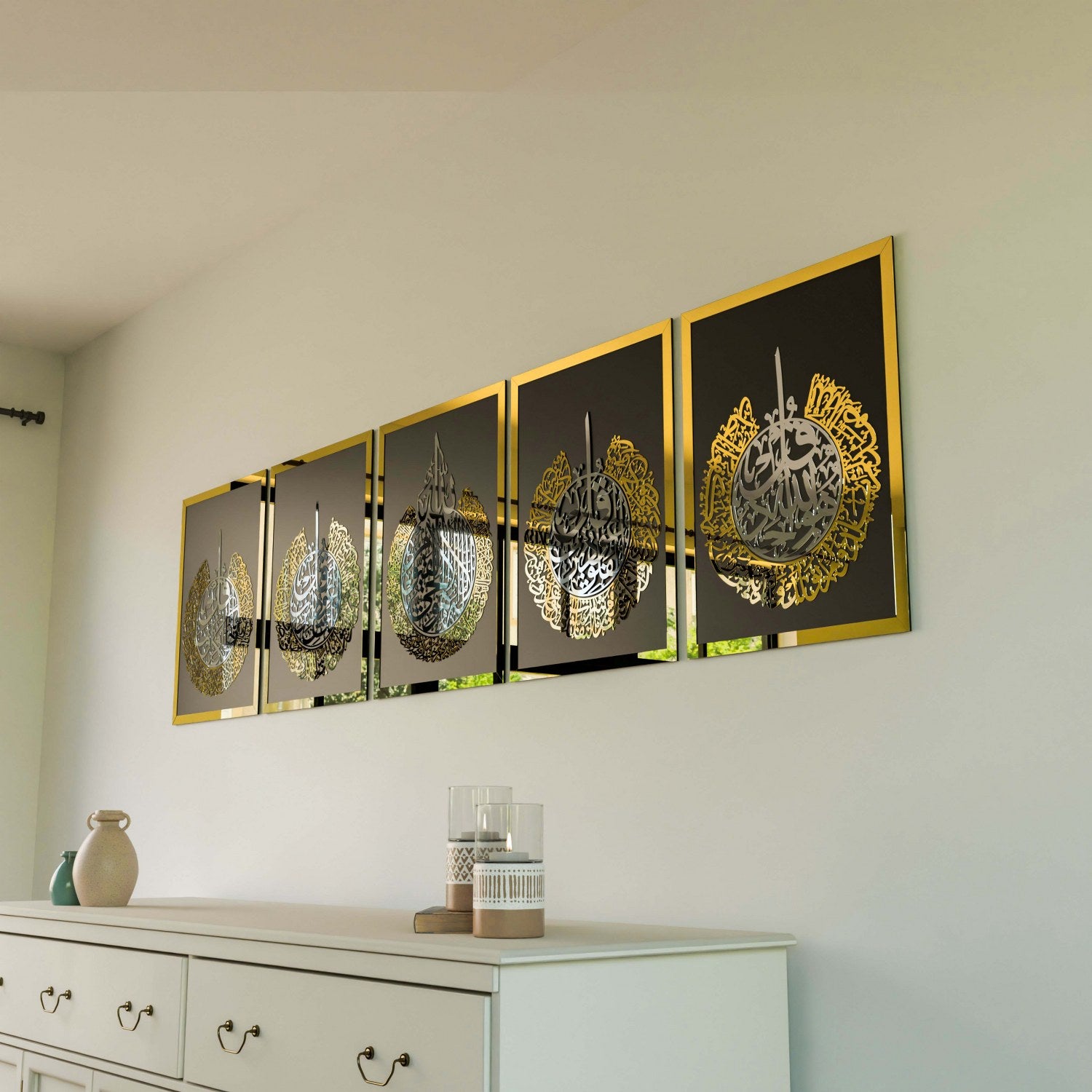Elegant Ayatul Kursi & 4 Quls Islamic Wall Art Set - Handcrafted Wooden Home Decor for Living Room, Bedroom & Mosque - Spiritual Gift for Muslim Families