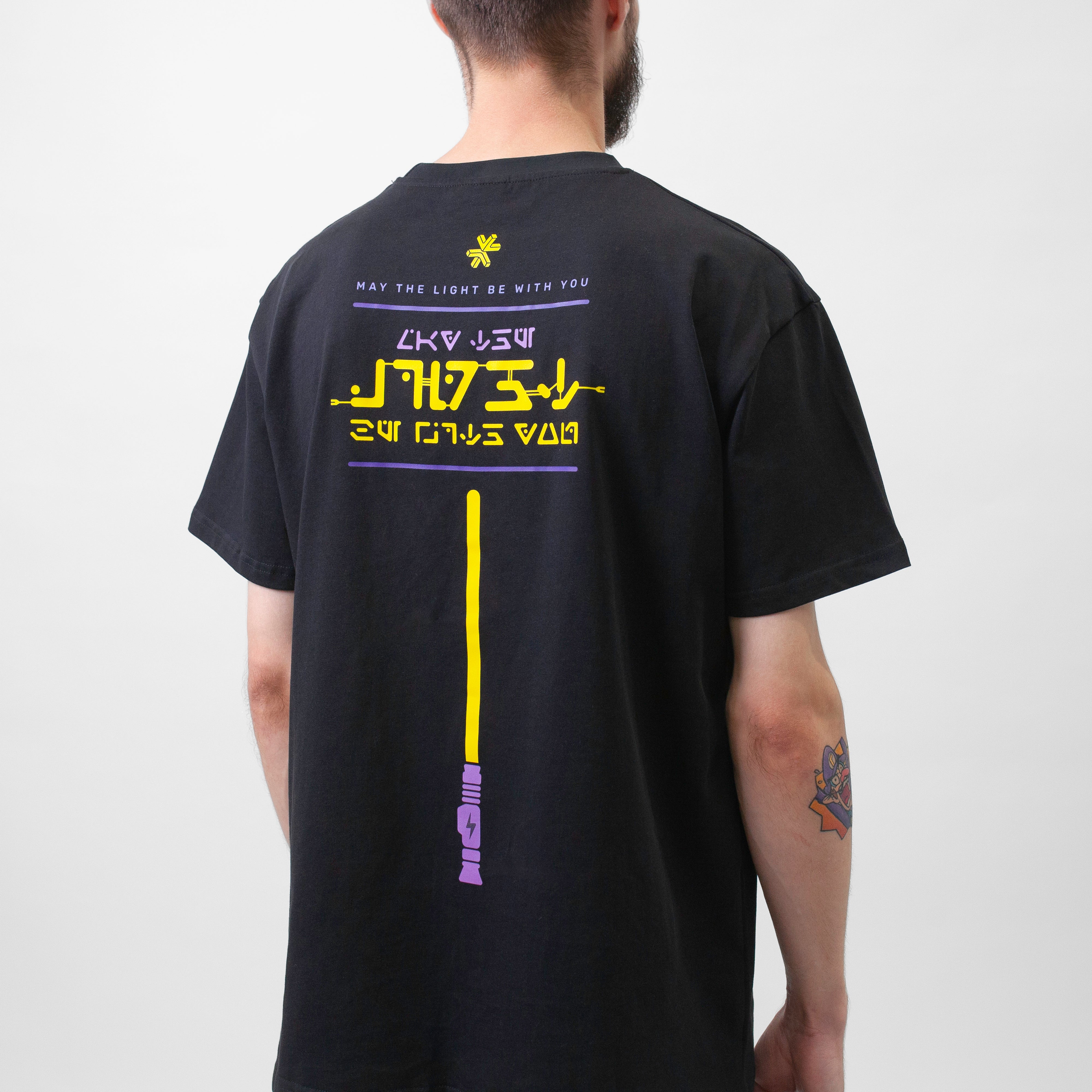 Light My Bricks™ Star Wars Lightsaber T-Shirt - Cool Jedi & Sith Inspired Graphic Tee for Men & Women - Perfect for Cosplay, Conventions & Everyday Wear