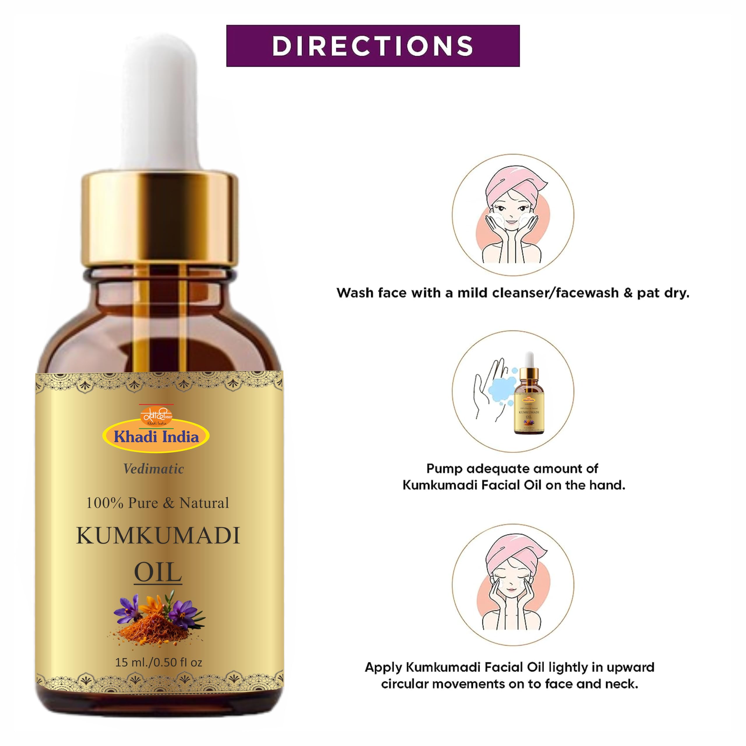 Khadi 100% Pure Herbal Natural Kumkumadi Oil for Glowing Skin | Skin Brightening & Anti-Aging Face Treatment | 15ml Ayurvedic Beauty Oil | Perfect for Night Routine & Bridal Skincare