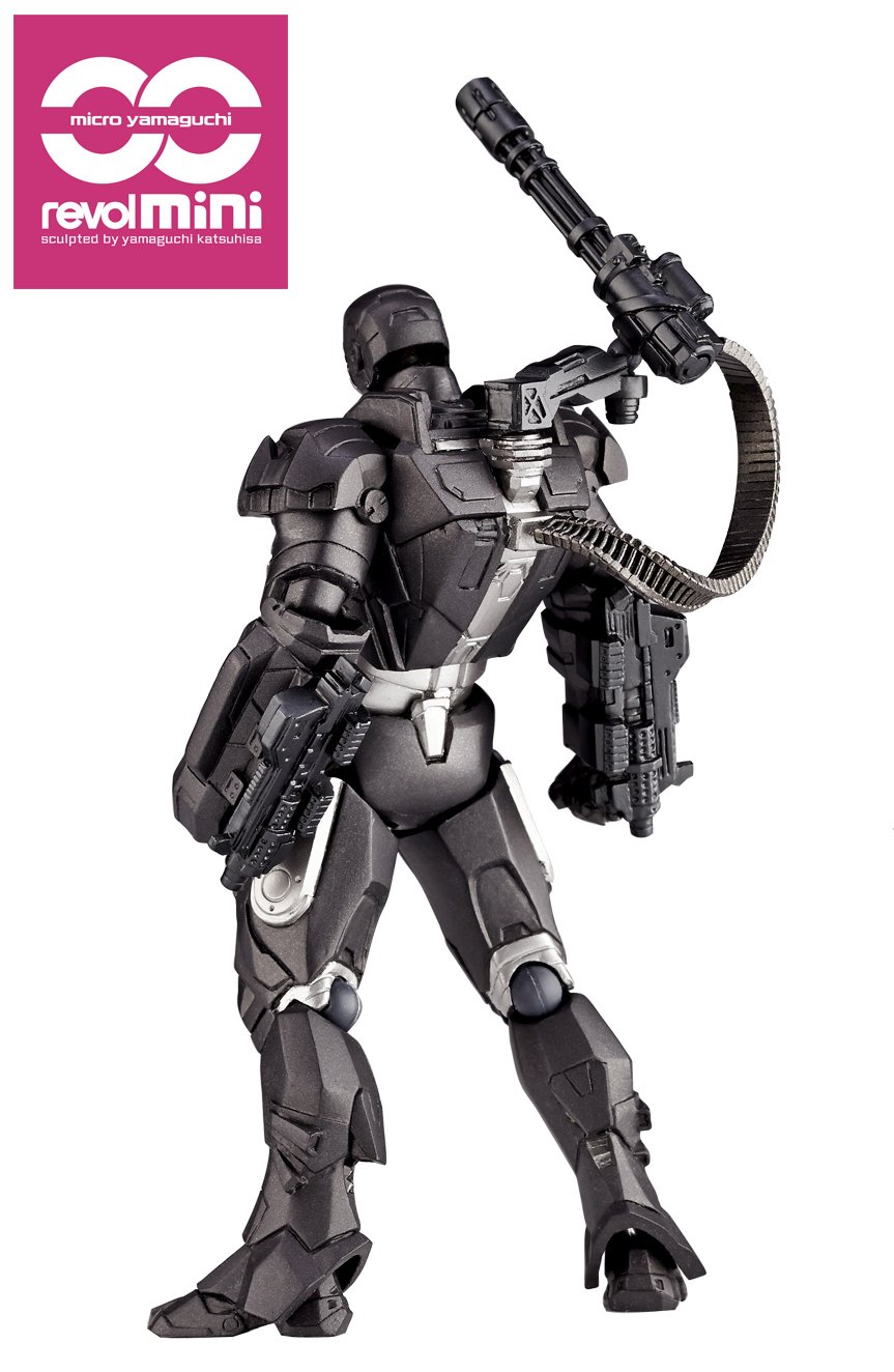 Revolmini Iron Man 2 War Machine 4-Inch Collectible Action Figure RM006 - Perfect for Marvel Fans, Display & Superhero Toy Collections